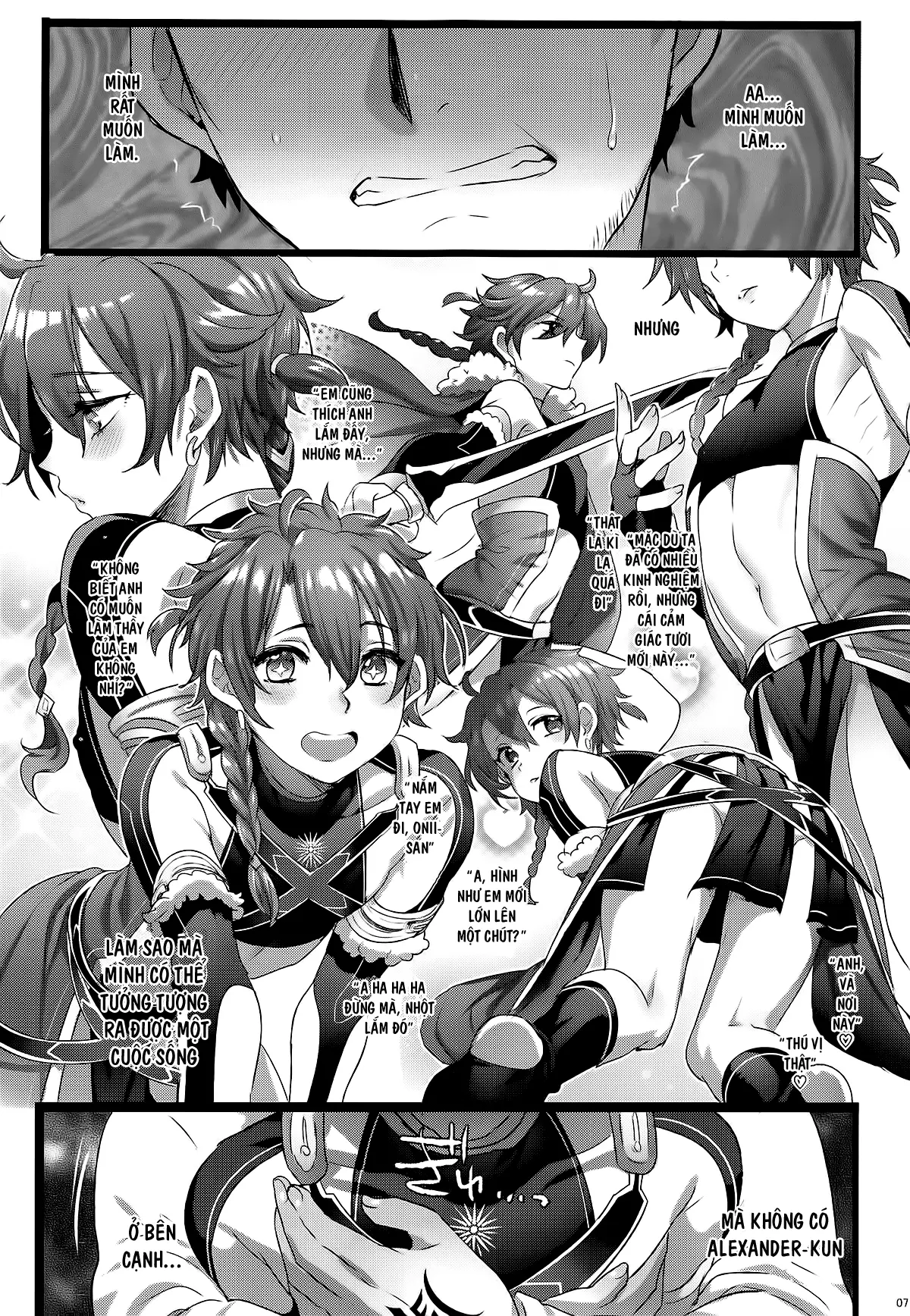 Fate/DTorder course:Alexander - Full trang 7