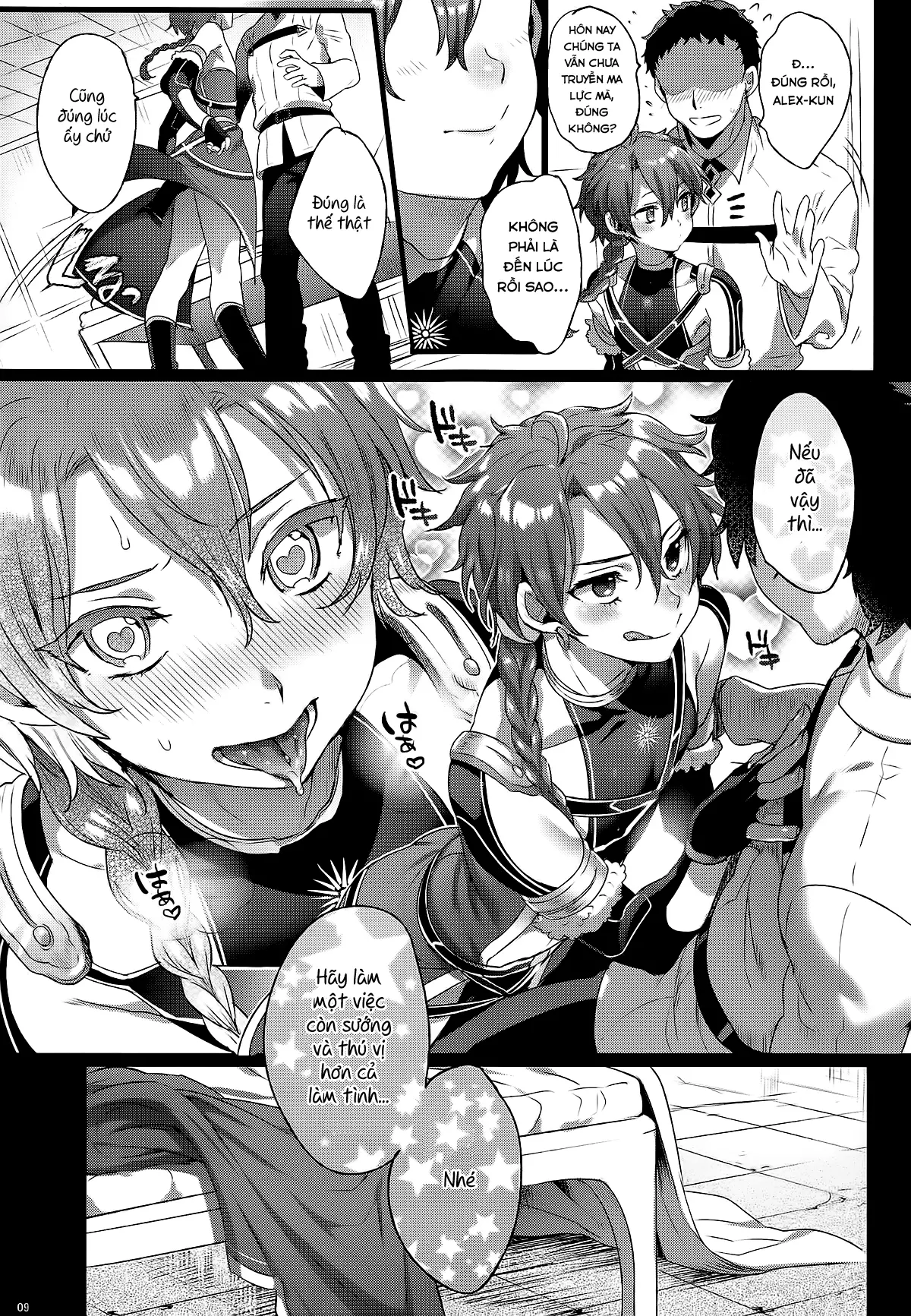 Fate/DTorder course:Alexander - Full trang 9