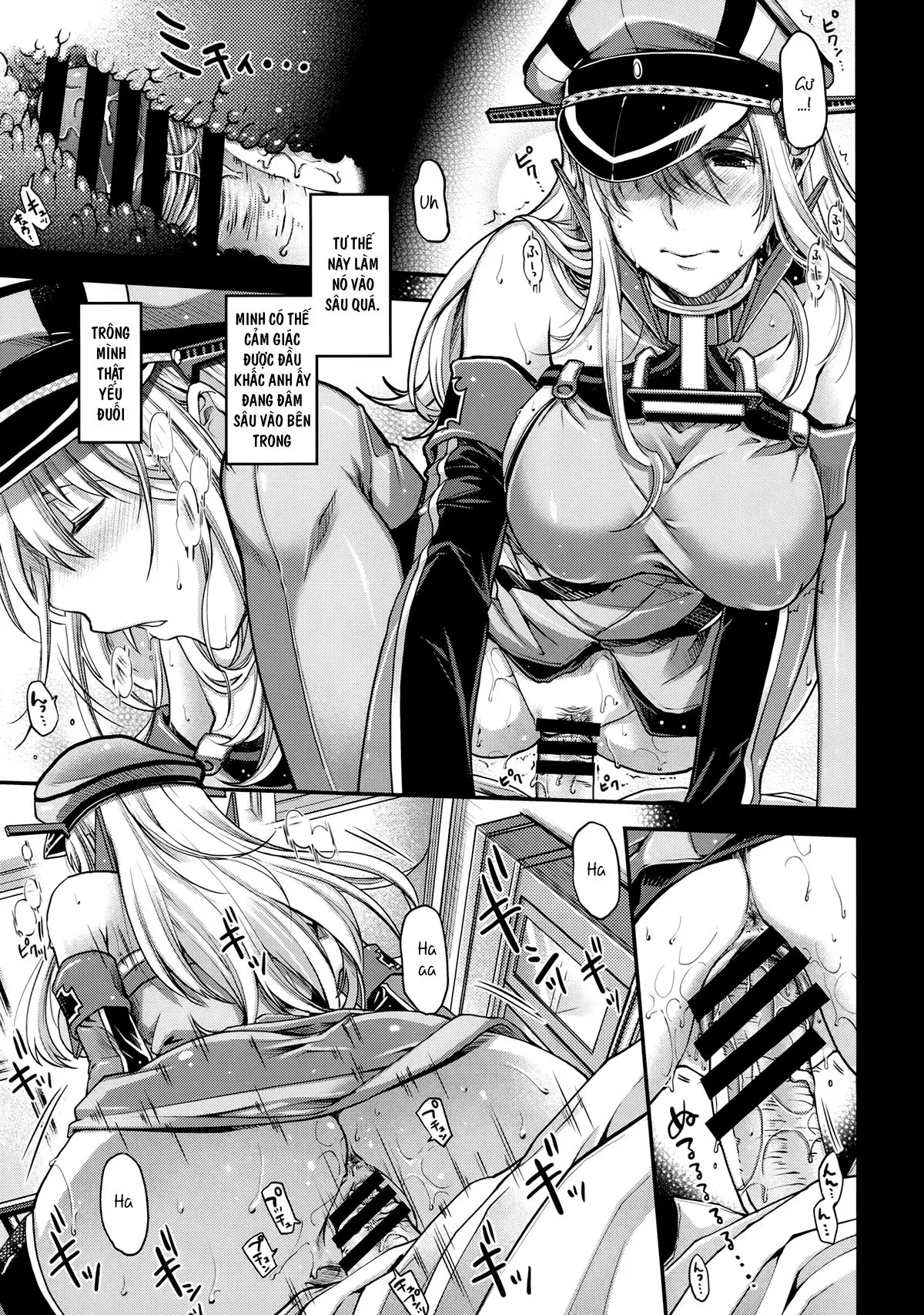 Admiral!! - Full trang 12