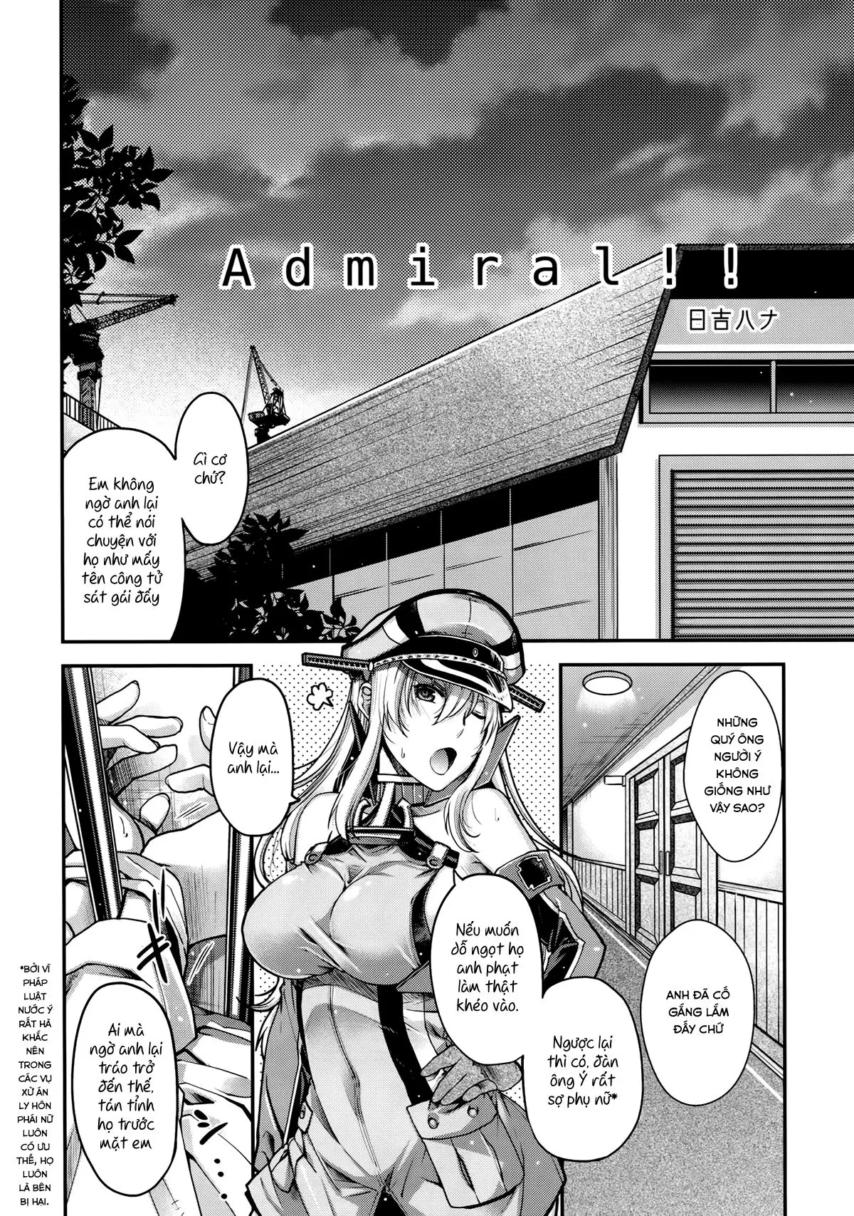 Admiral!! - Full trang 5