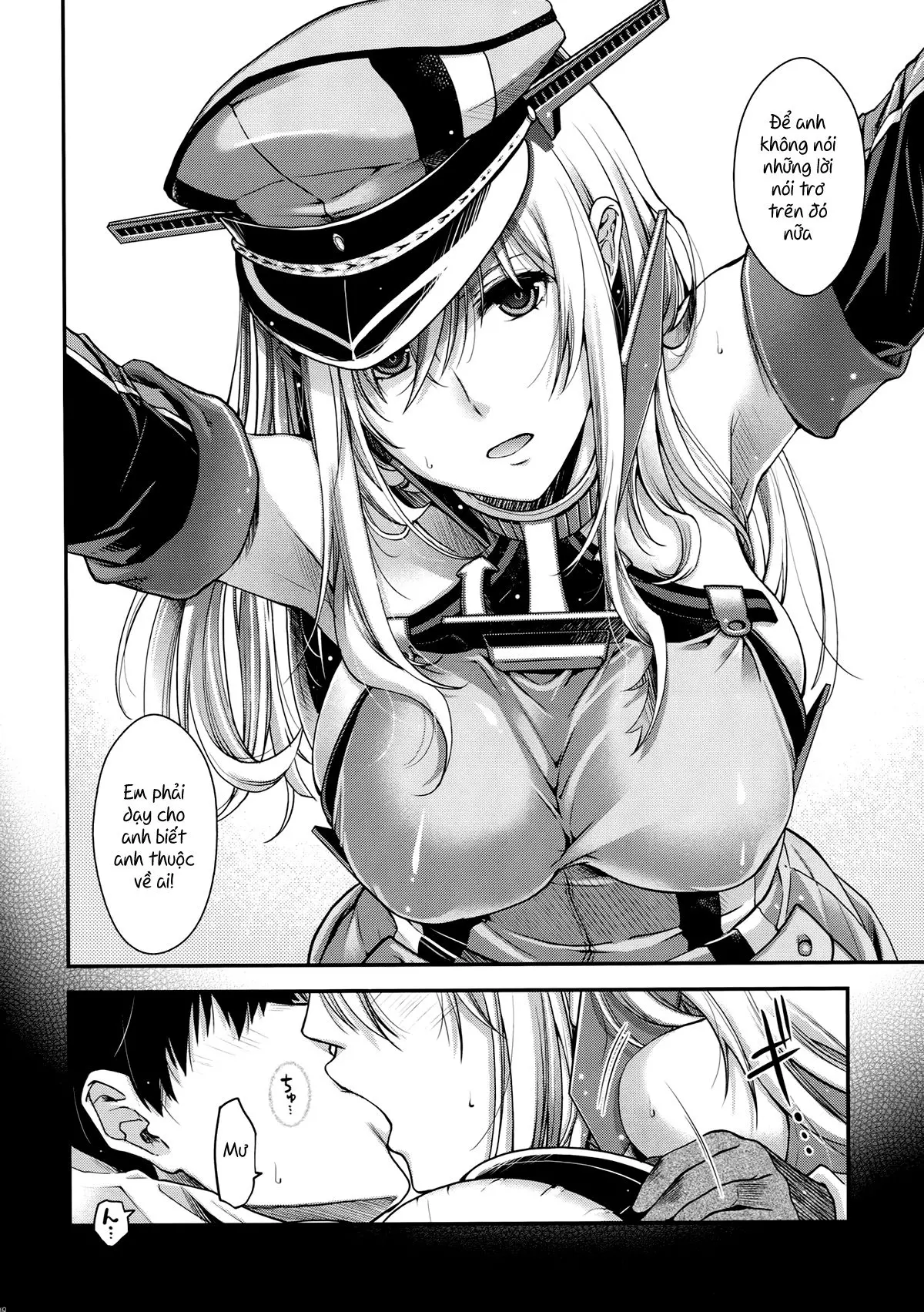 Admiral!! - Full trang 7