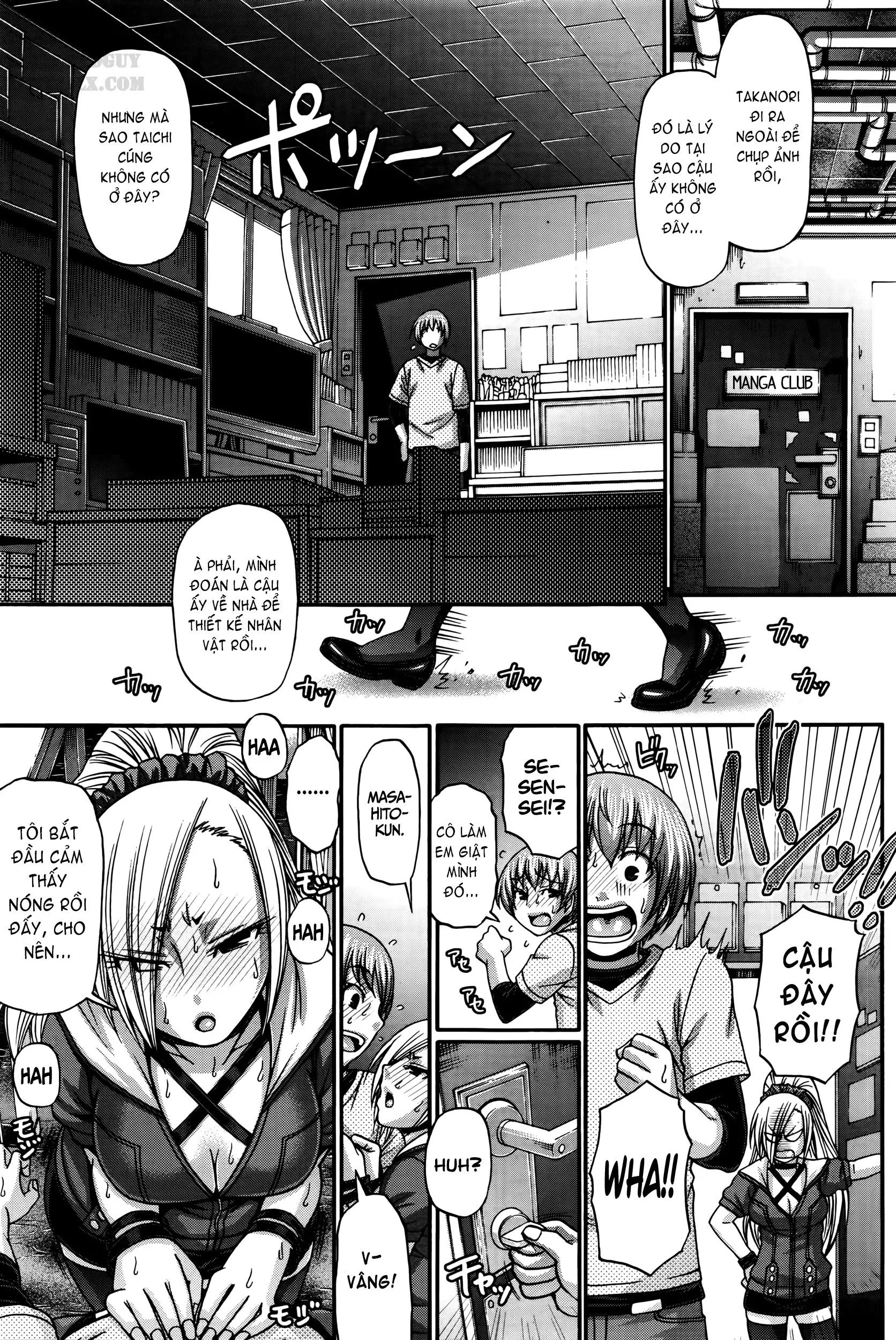 Re: Incarnation - Full trang 111