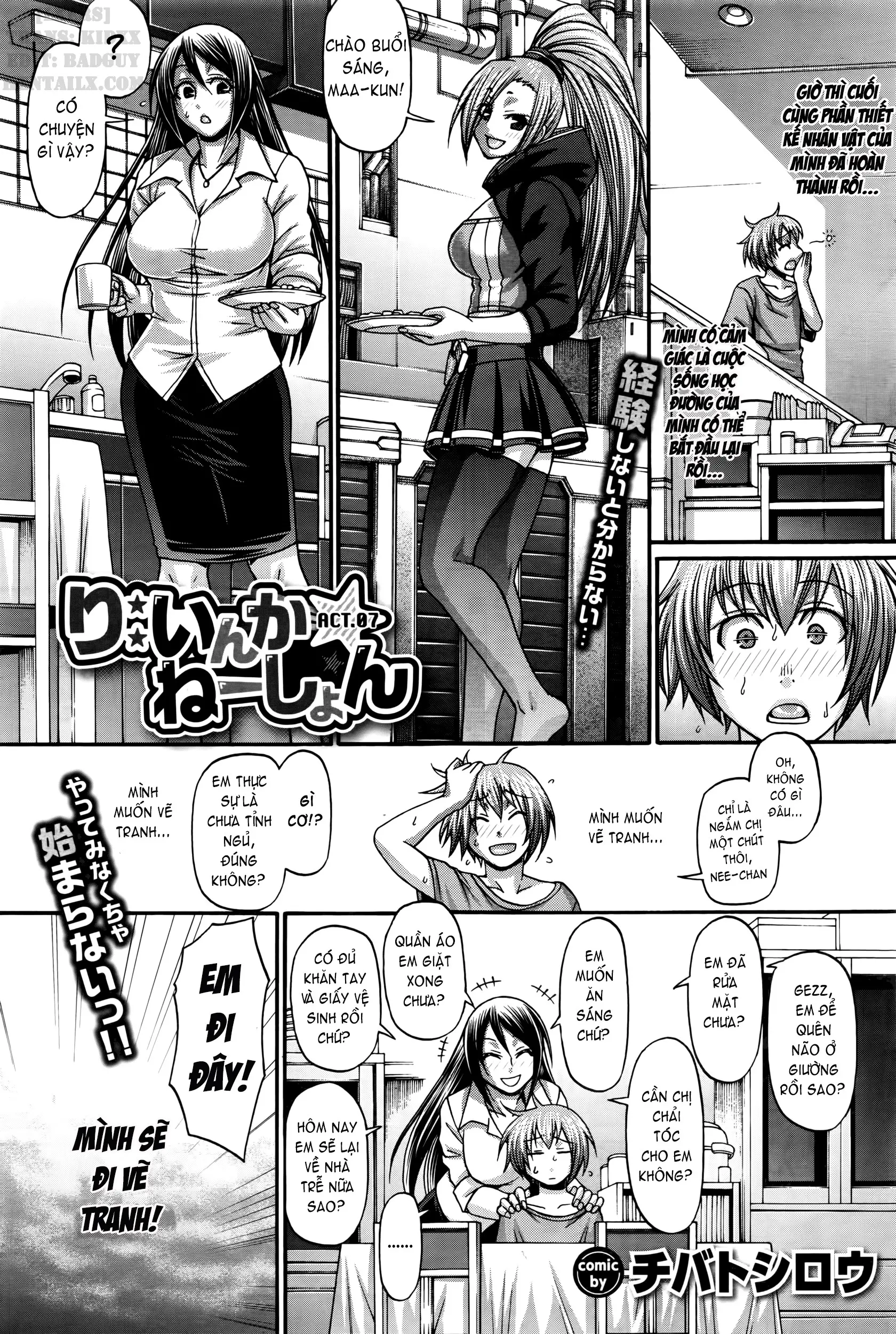 Re: Incarnation - Full trang 123
