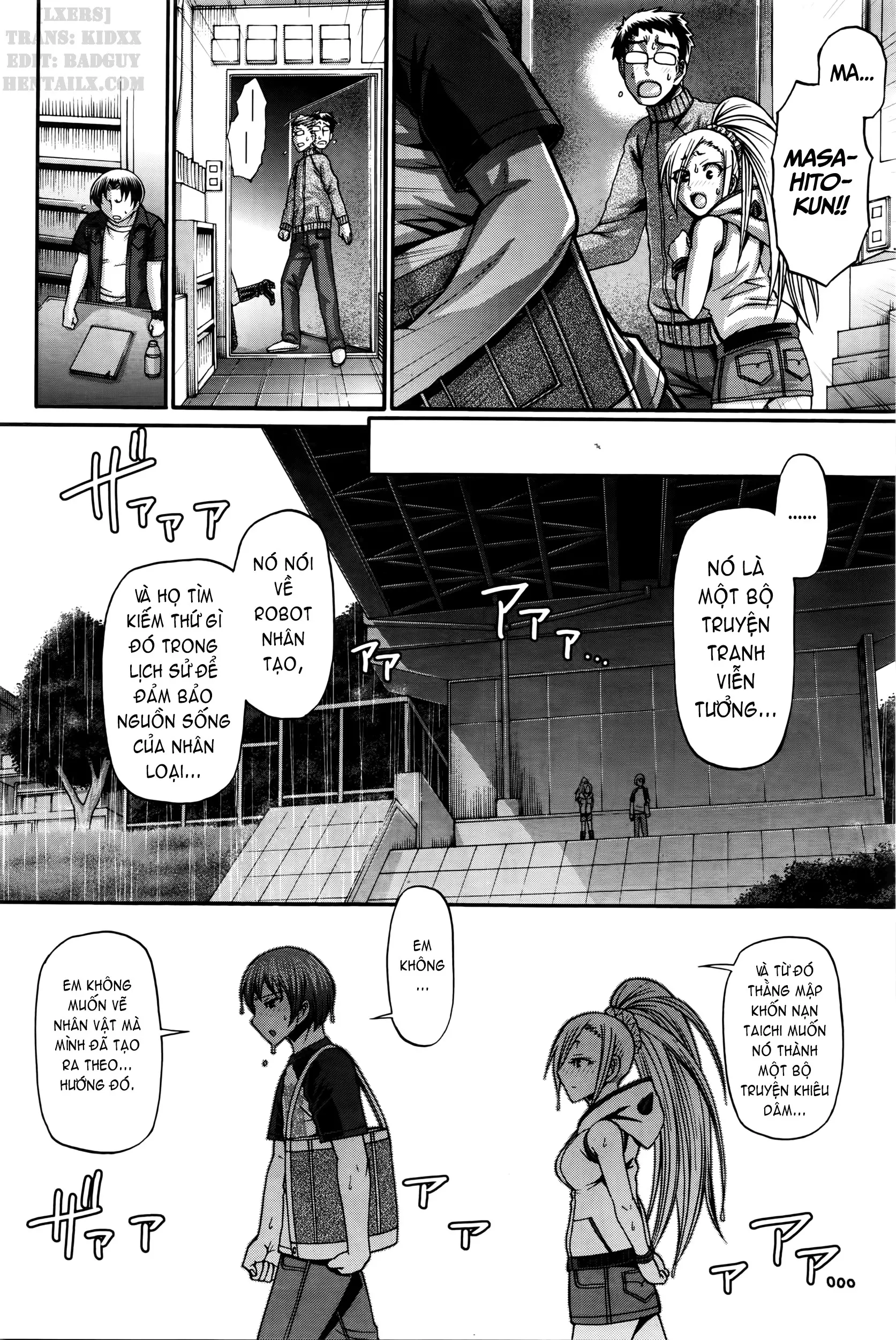 Re: Incarnation - Full trang 126