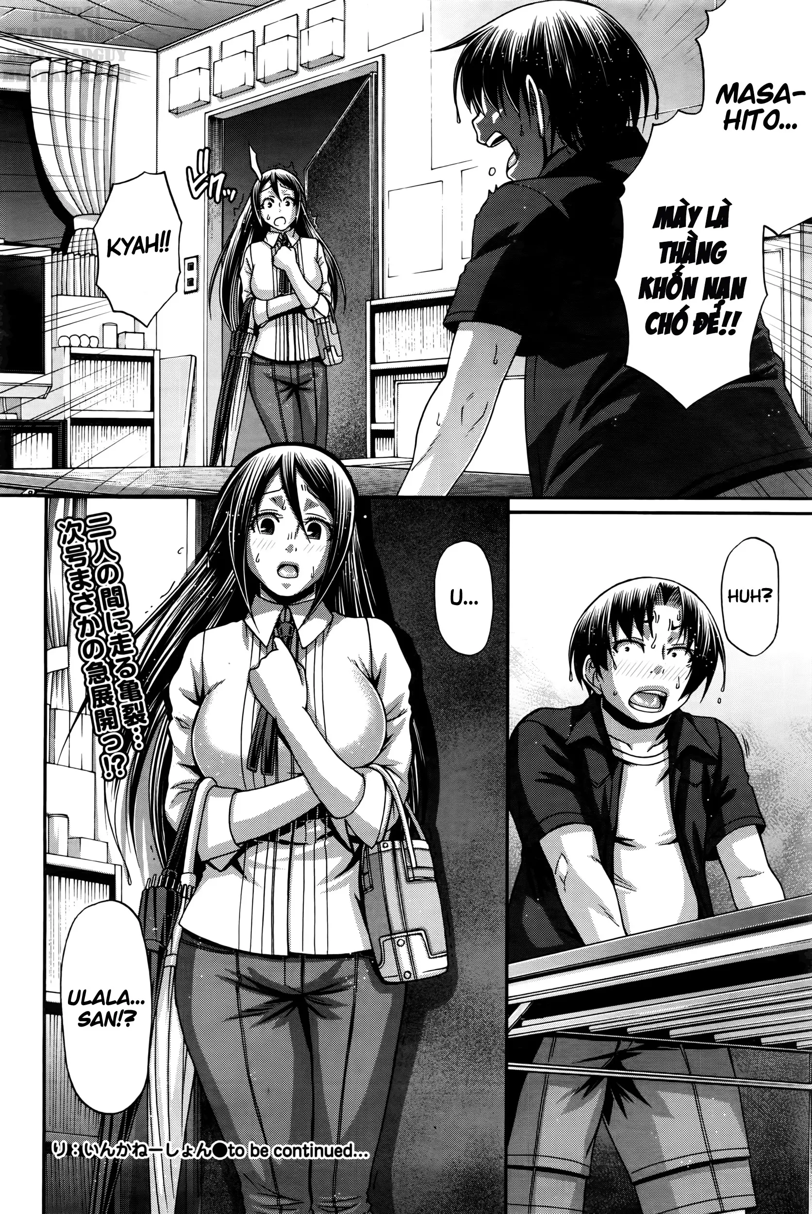 Re: Incarnation - Full trang 142