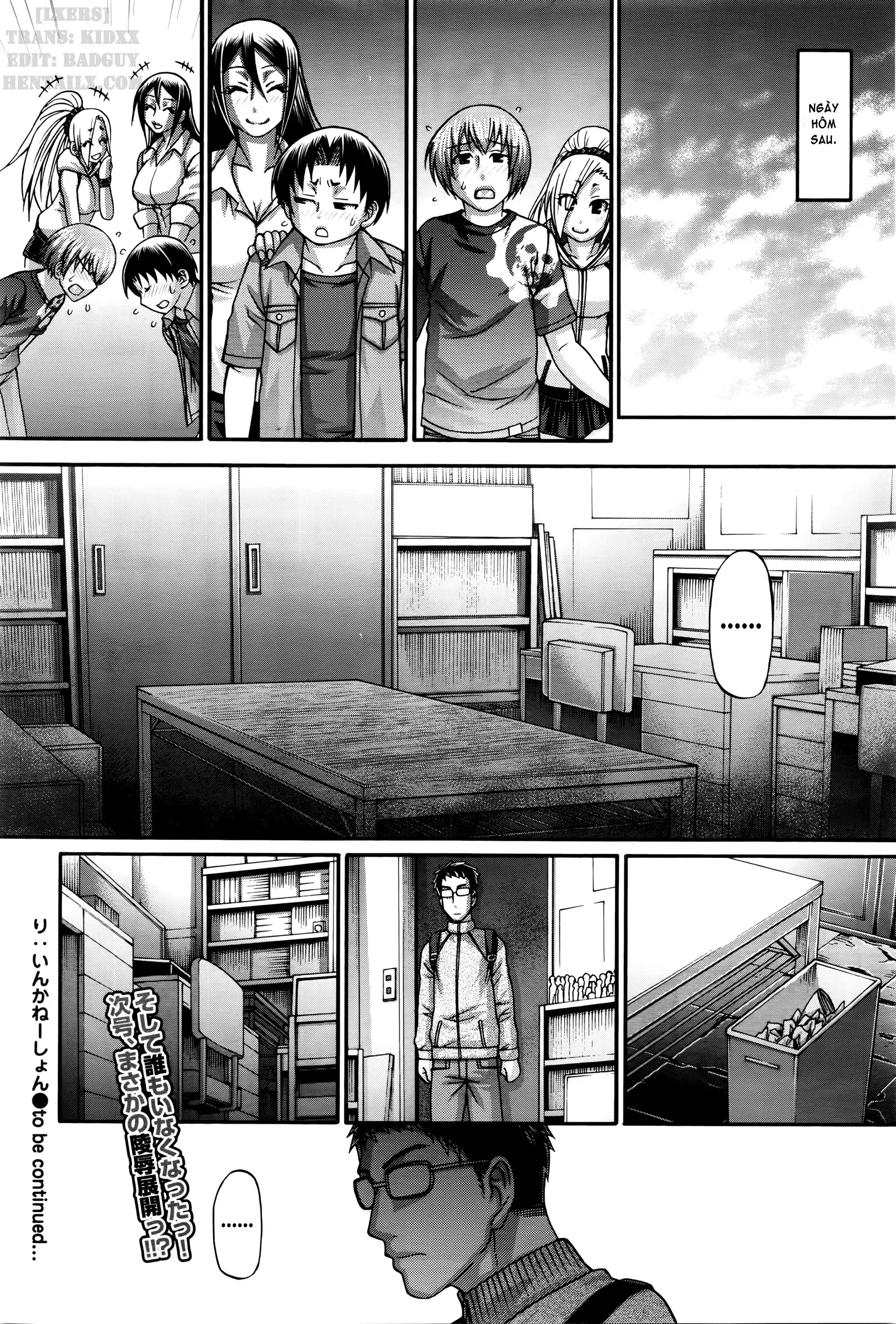 Re: Incarnation - Full trang 162