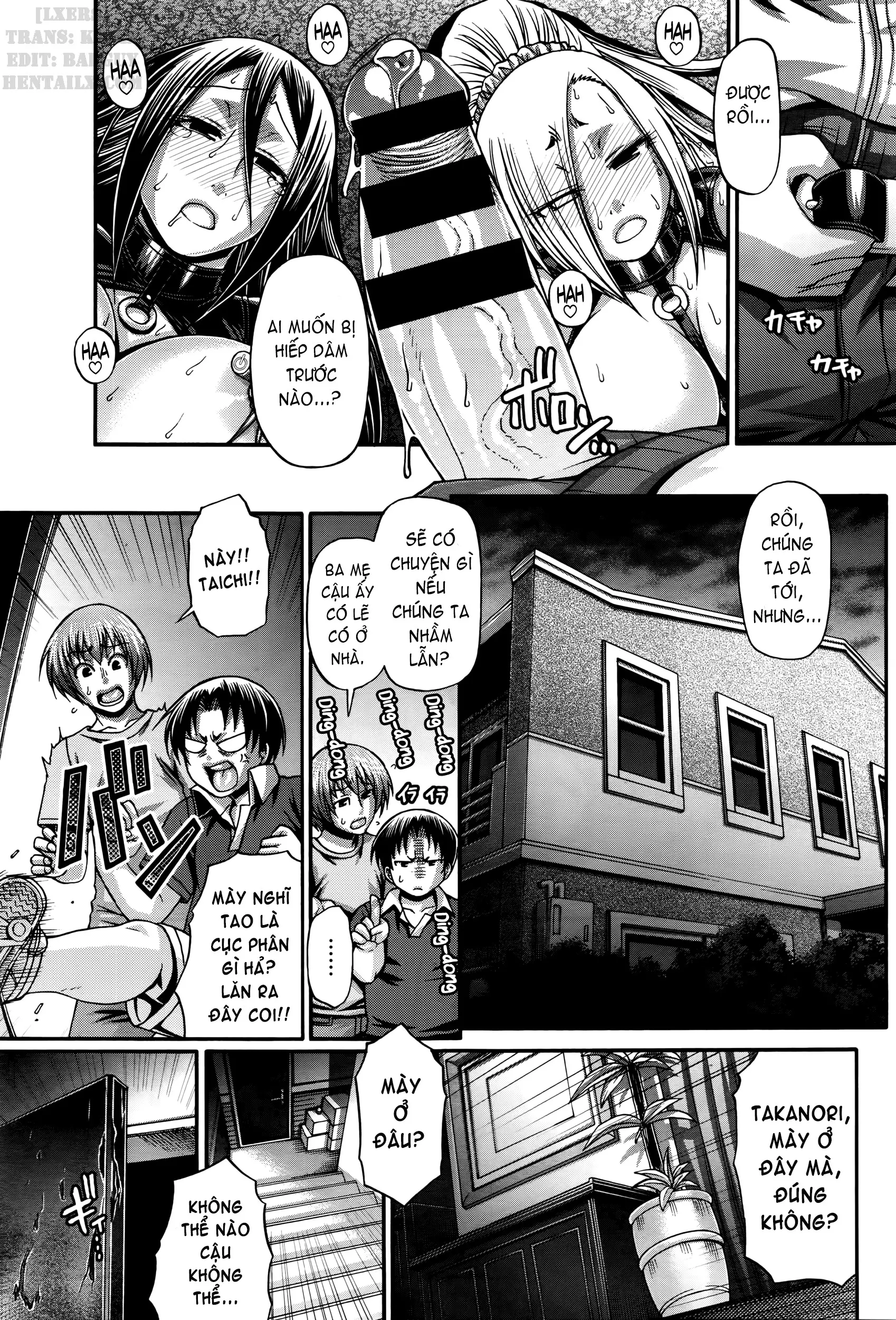 Re: Incarnation - Full trang 180