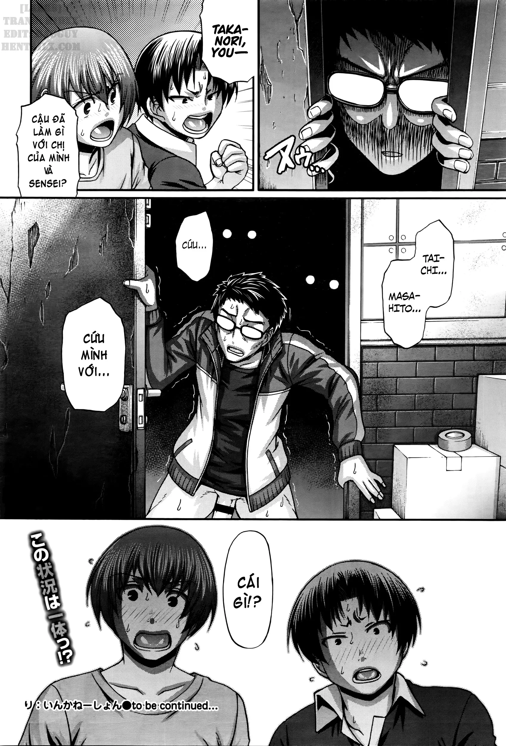 Re: Incarnation - Full trang 181