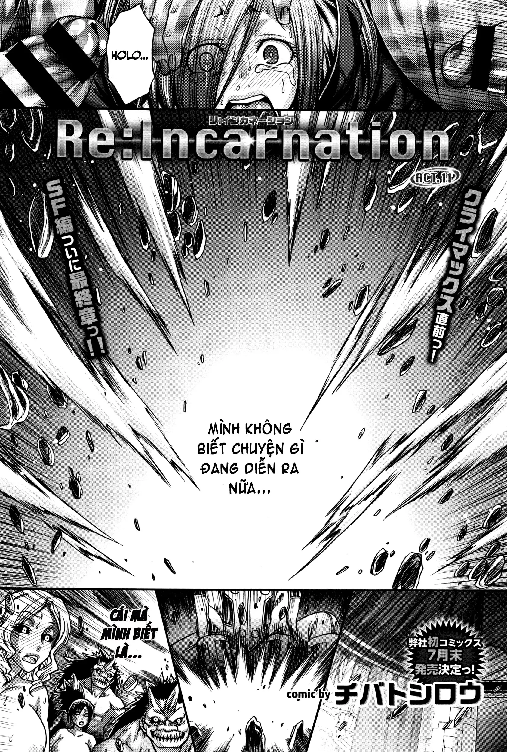 Re: Incarnation - Full trang 202