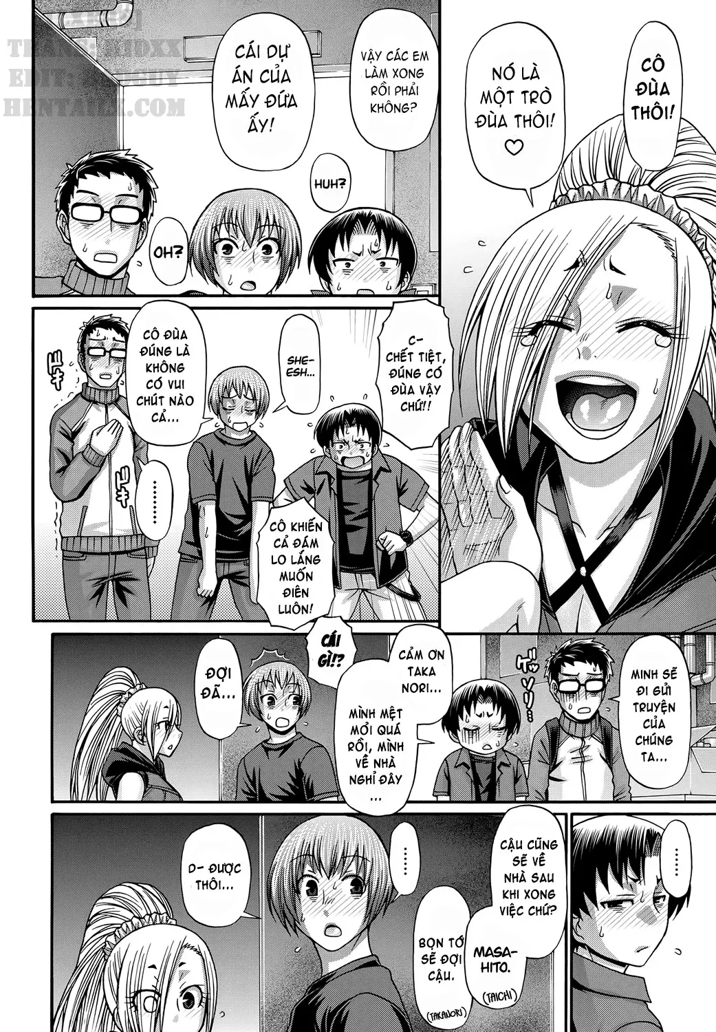Re: Incarnation - Full trang 221