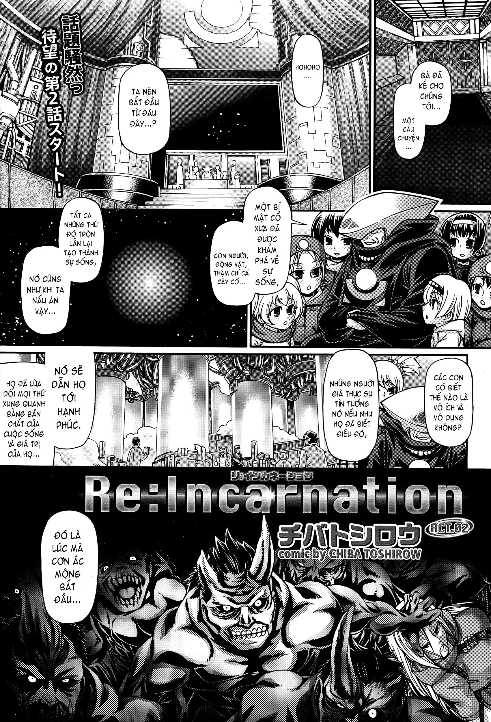 Re: Incarnation - Full trang 26
