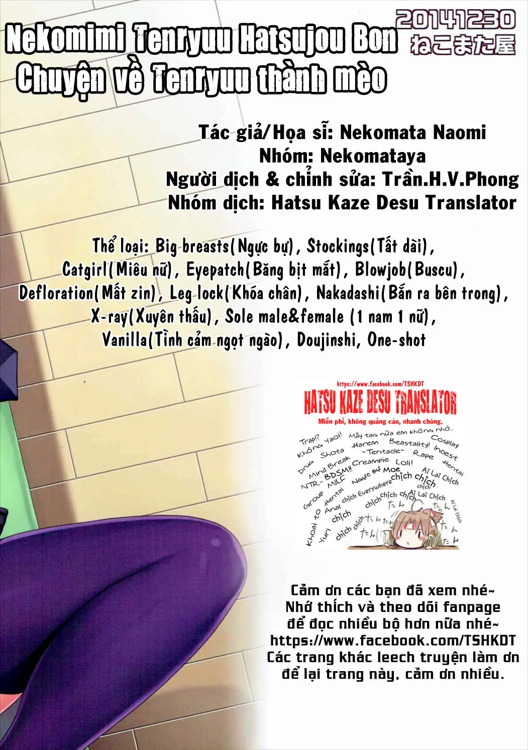 Nekomimi Tenryuu Hatsujou Bon - Full trang 22