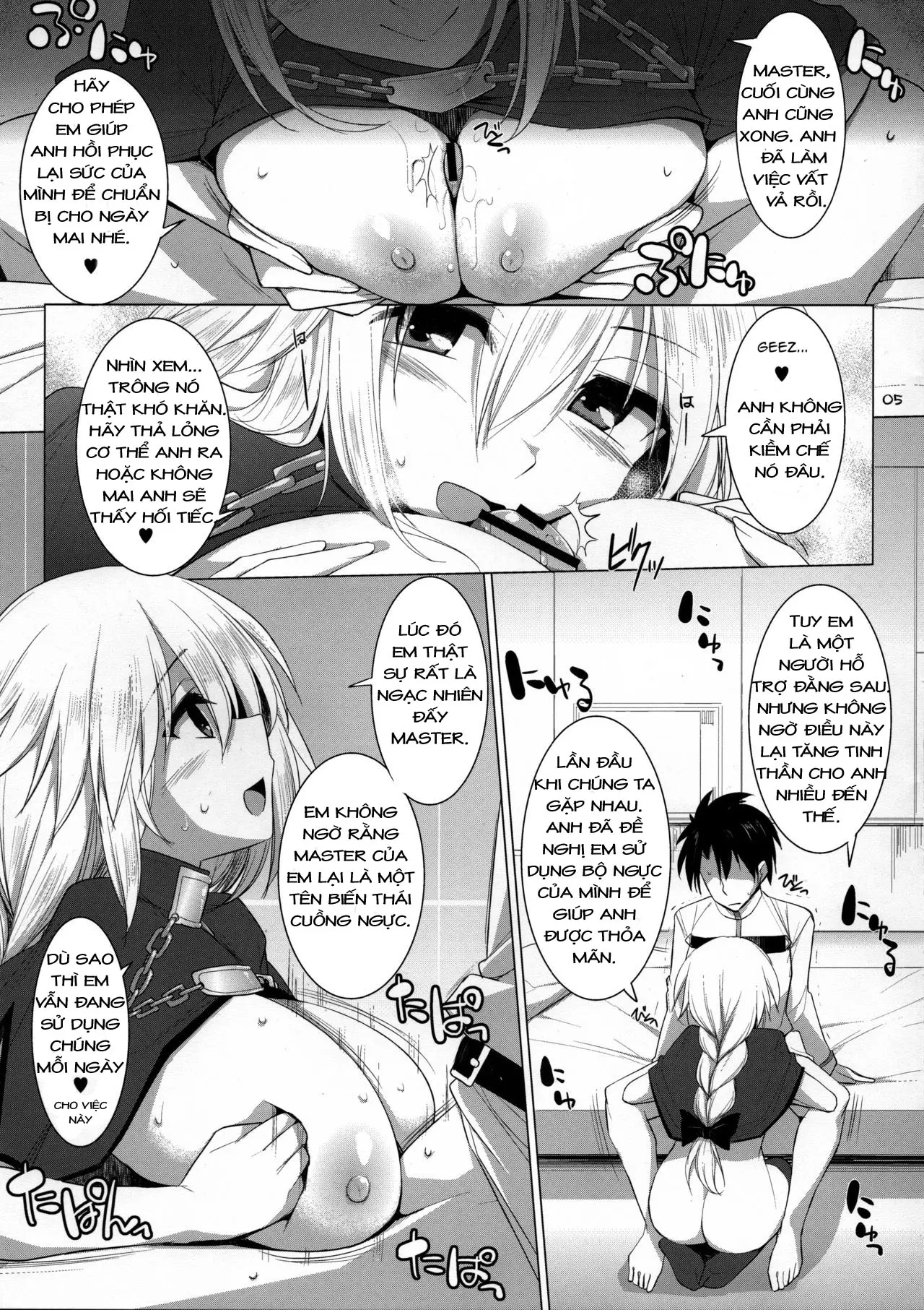 Nyuuri Keizoku Kyousha Kikan Yon - Full trang 4