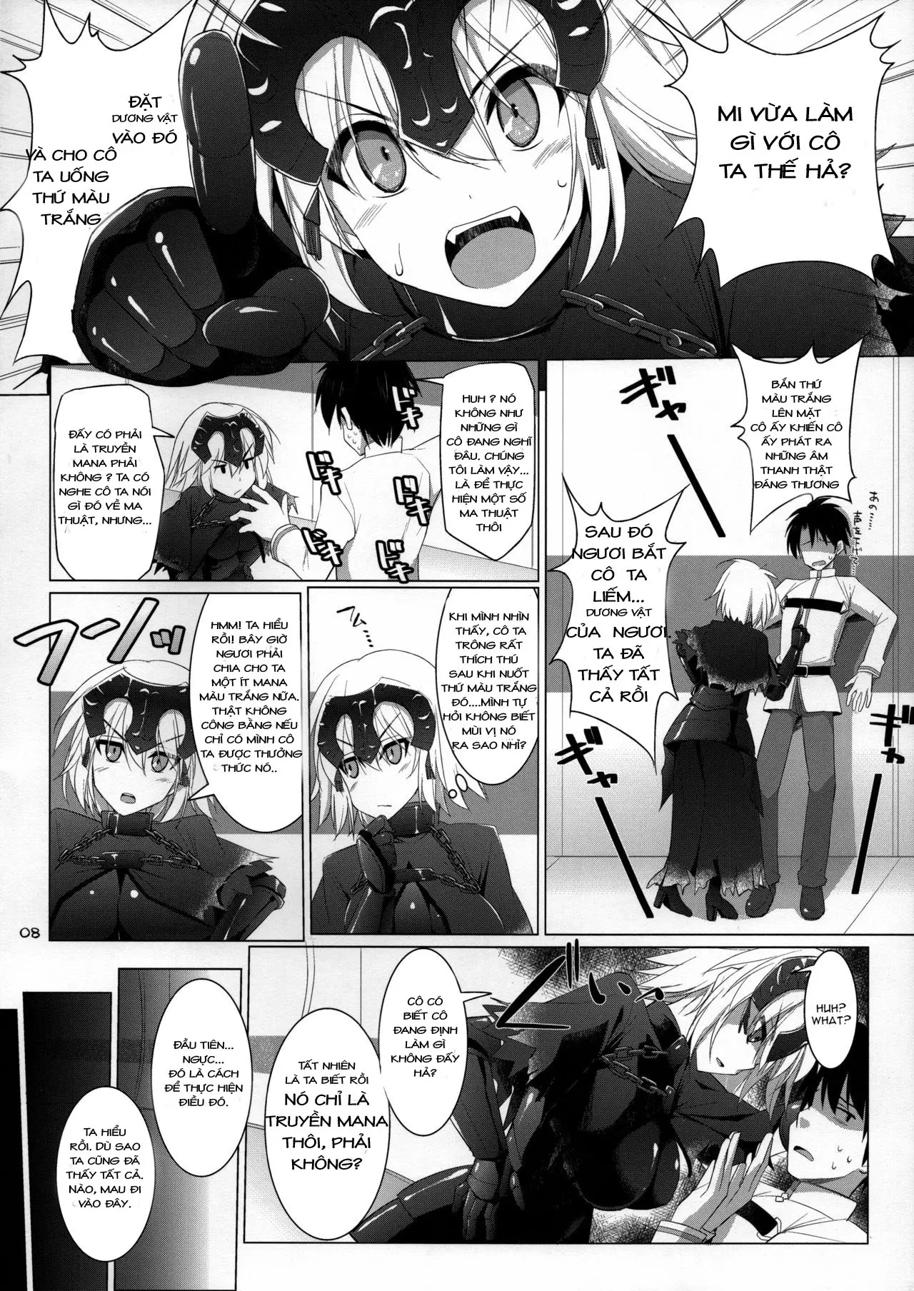 Nyuuri Keizoku Kyousha Kikan Yon - Full trang 7