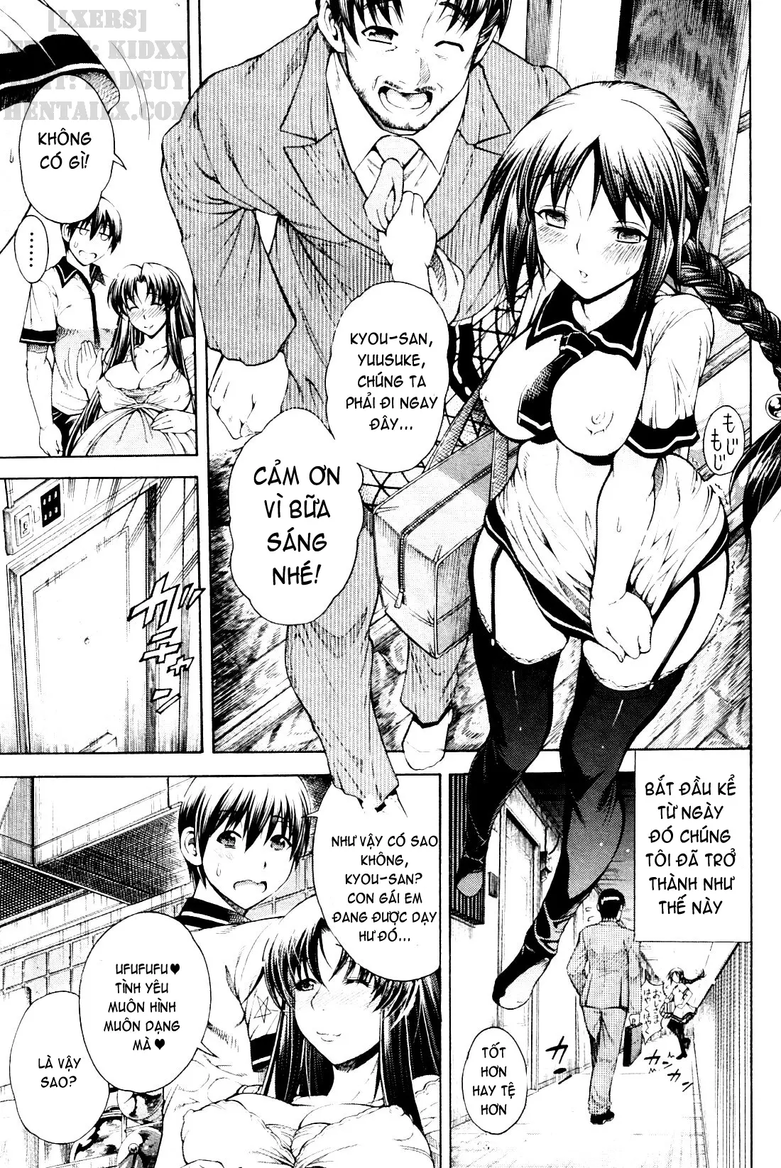 Himitsu no Sign - Secret Signature - Full trang 134