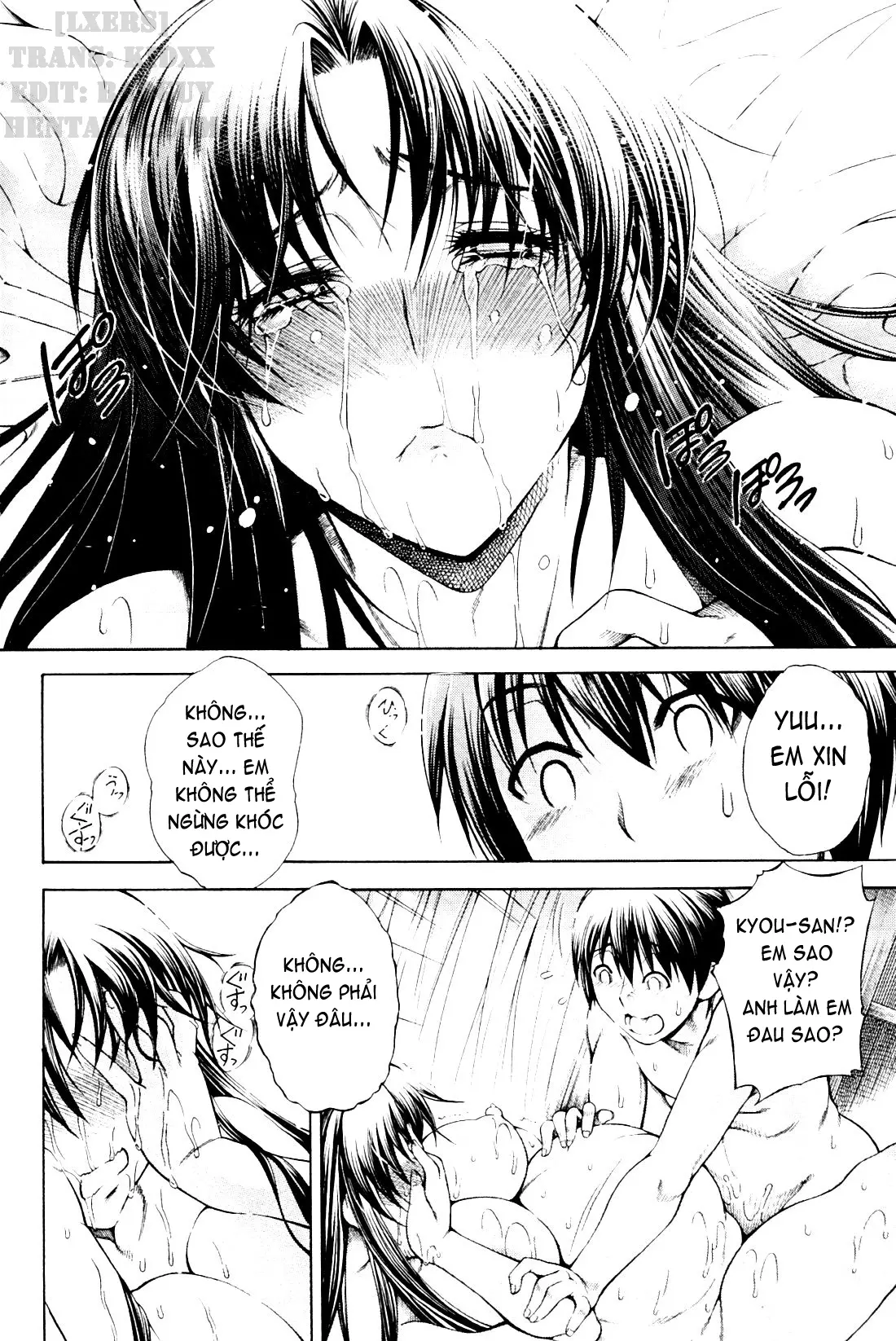 Himitsu no Sign - Secret Signature - Full trang 141
