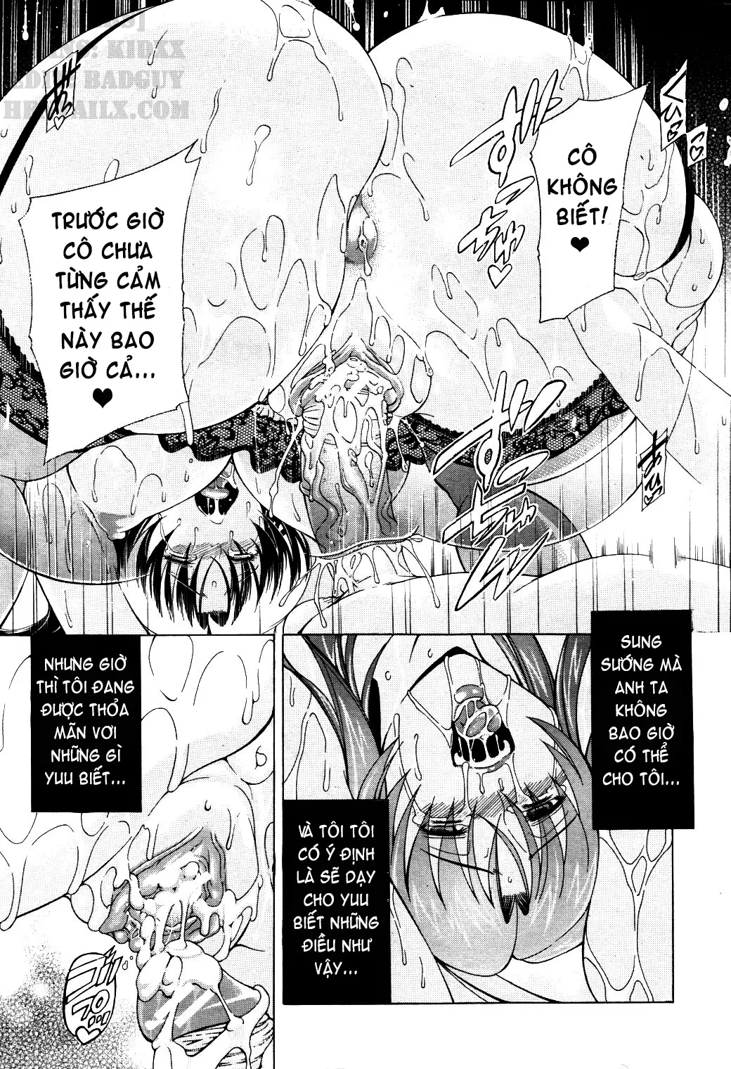 Himitsu no Sign - Secret Signature - Full trang 21