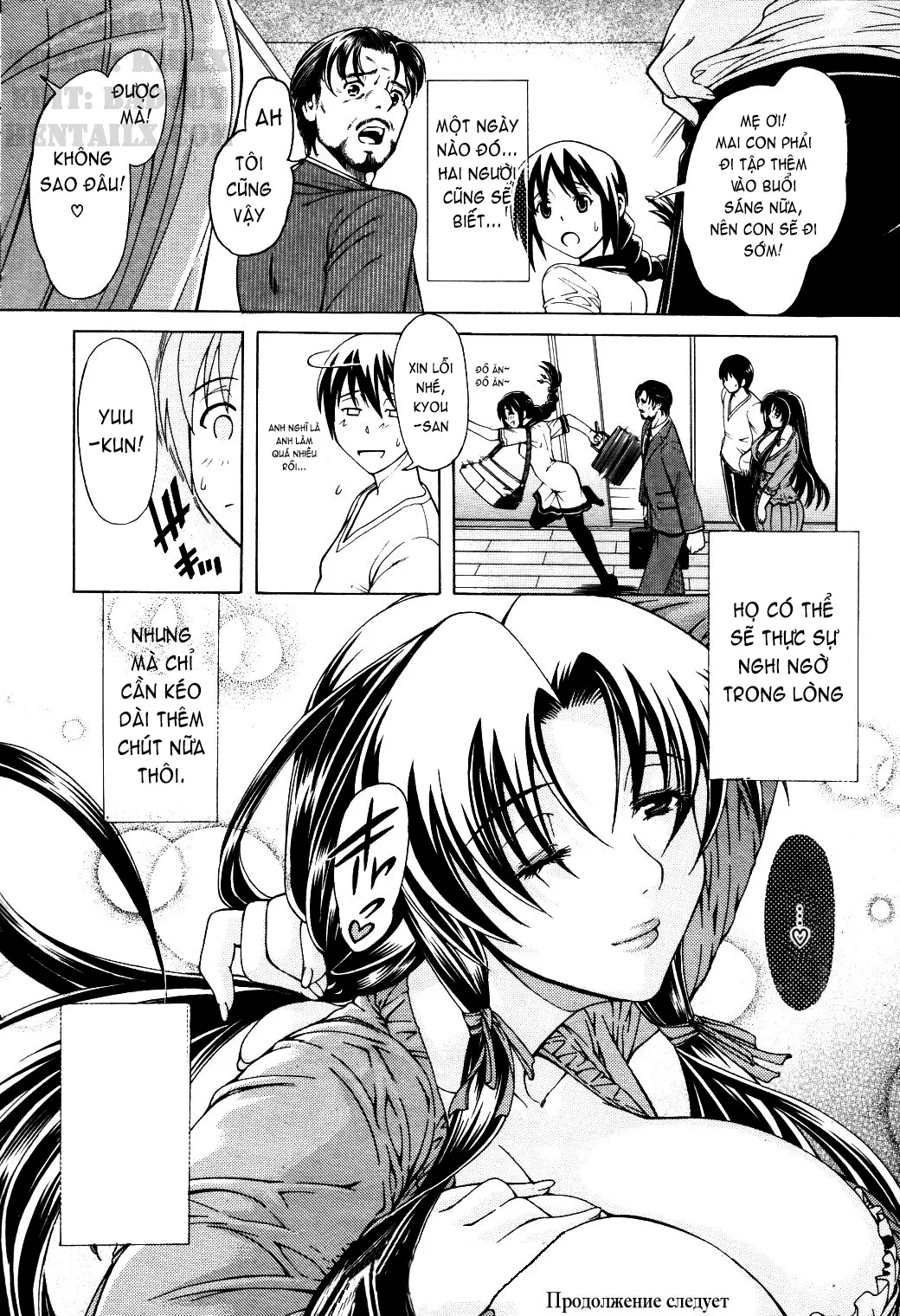 Himitsu no Sign - Secret Signature - Full trang 33