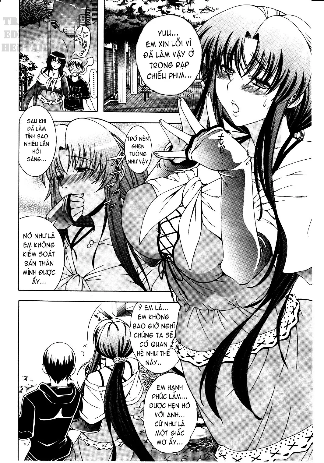 Himitsu no Sign - Secret Signature - Full trang 41