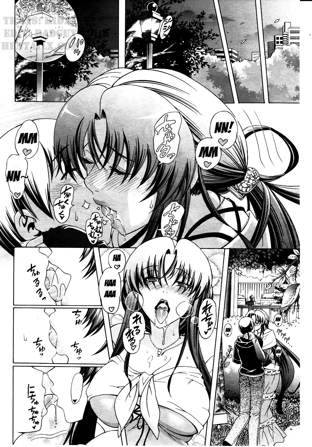 Himitsu no Sign - Secret Signature - Full trang 45