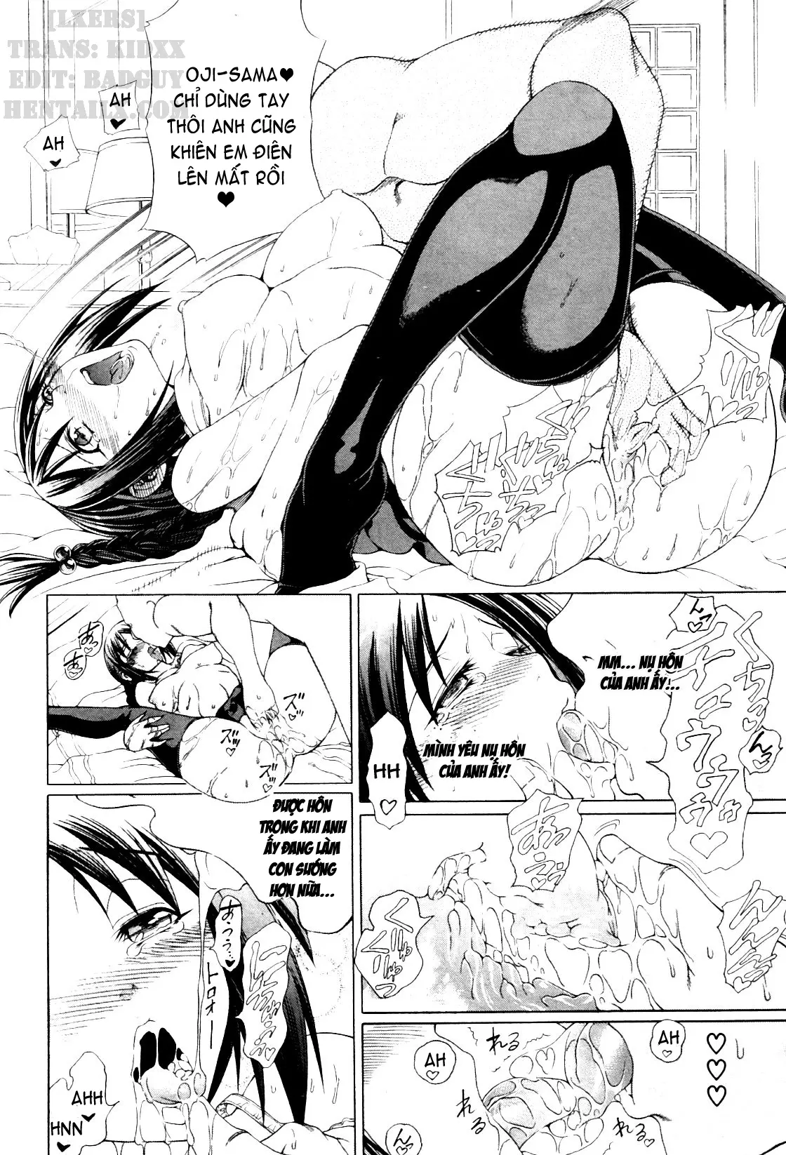 Himitsu no Sign - Secret Signature - Full trang 78