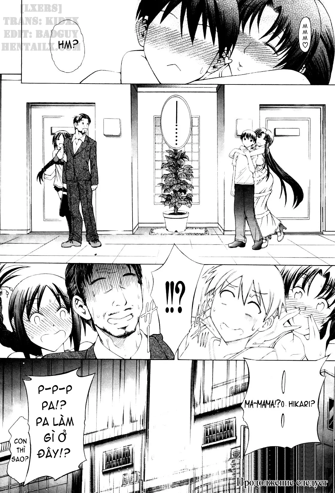 Himitsu no Sign - Secret Signature - Full trang 88
