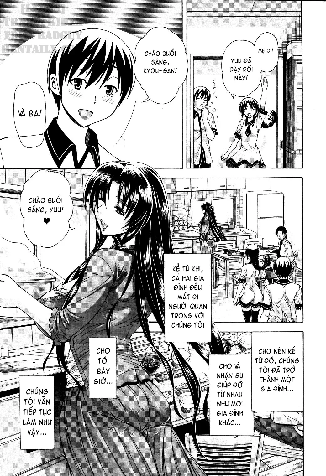 Himitsu no Sign - Secret Signature - Full trang 9