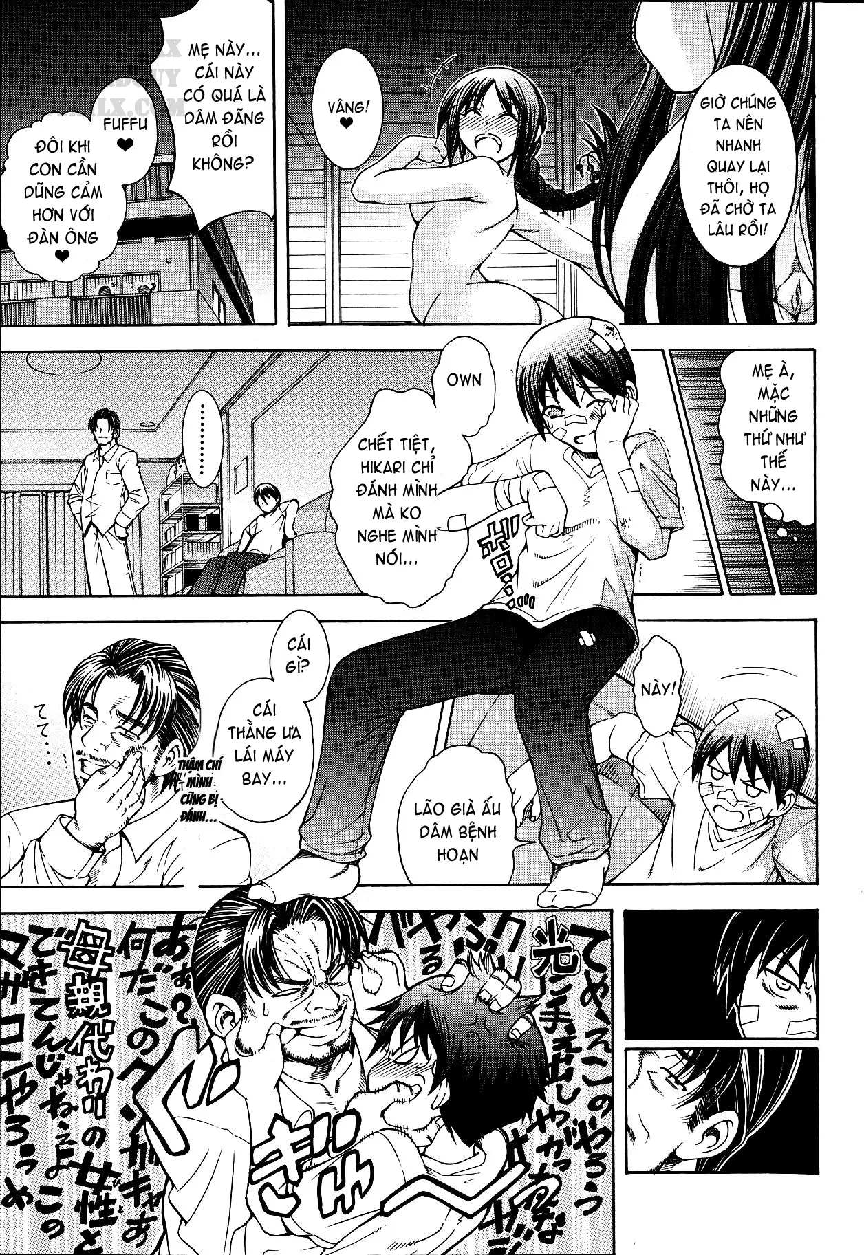 Himitsu no Sign - Secret Signature - Full trang 94