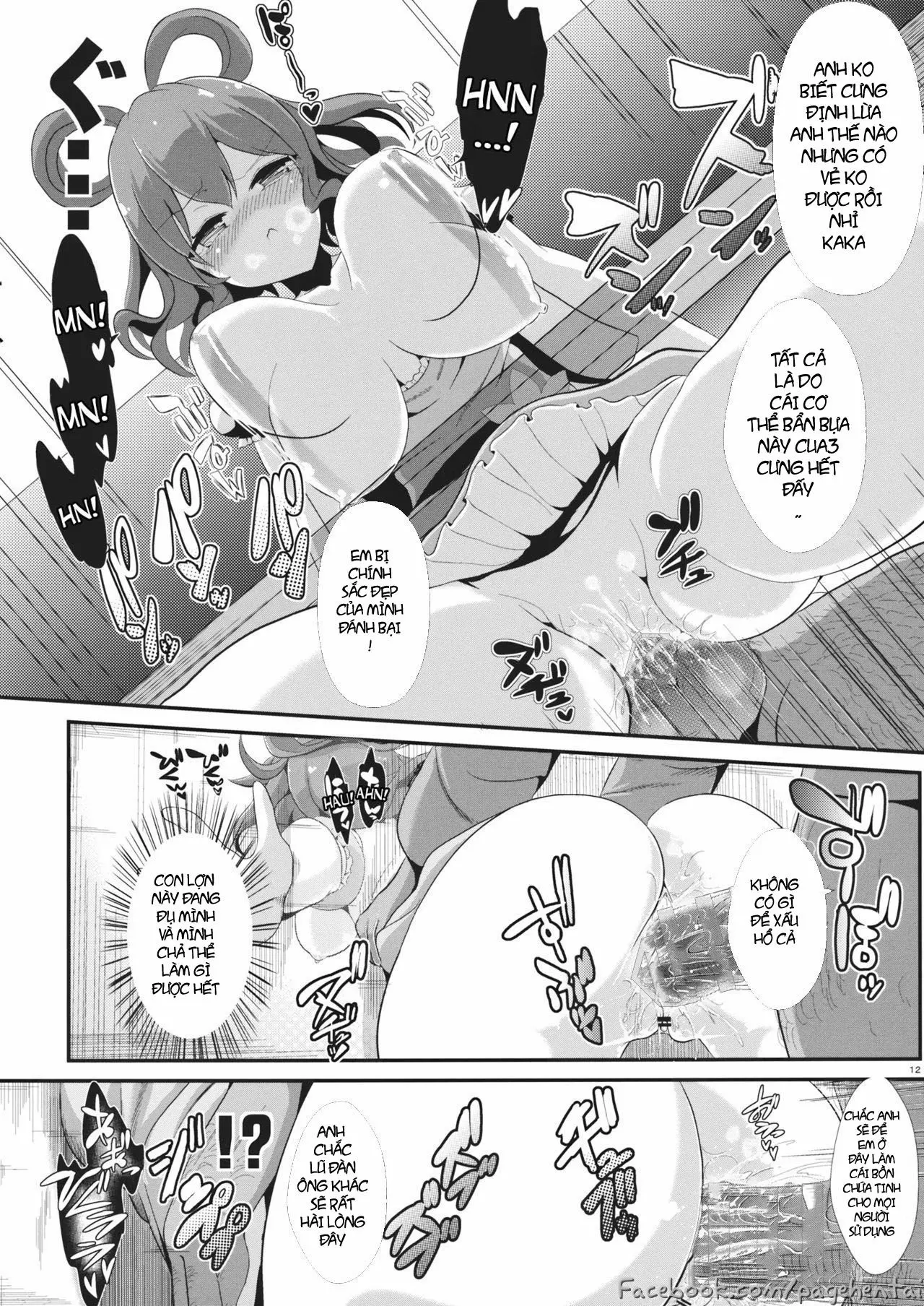 Touhou Kabejiri 1 Kaku Seiga - Full trang 13