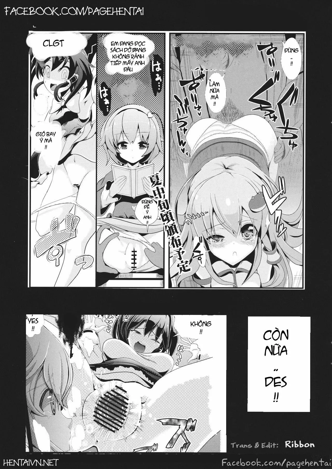 Touhou Kabejiri 1 Kaku Seiga - Full trang 16