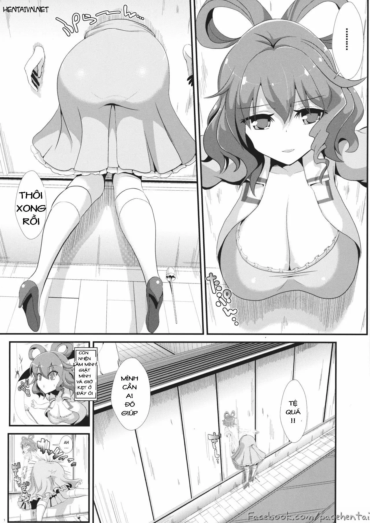 Touhou Kabejiri 1 Kaku Seiga - Full trang 2