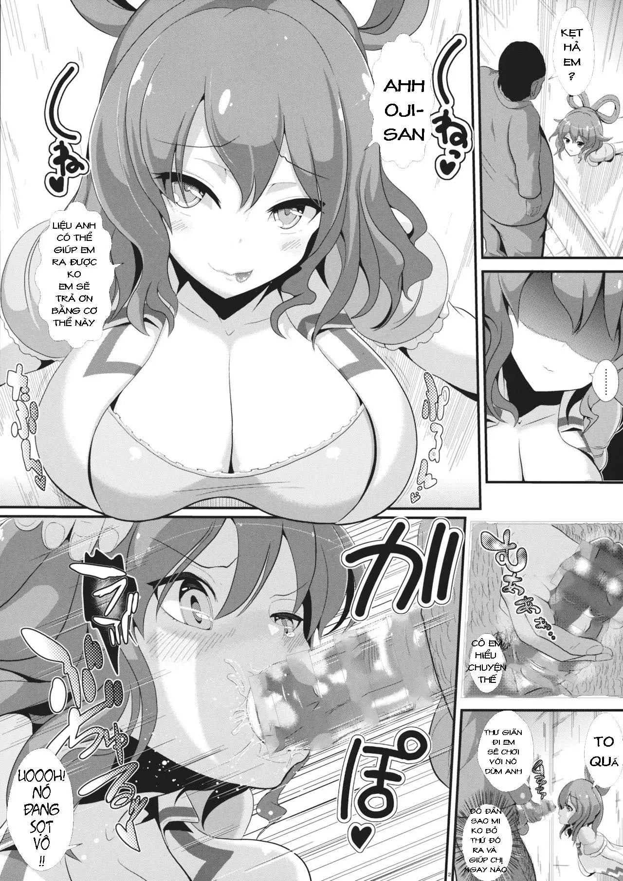 Touhou Kabejiri 1 Kaku Seiga - Full trang 3