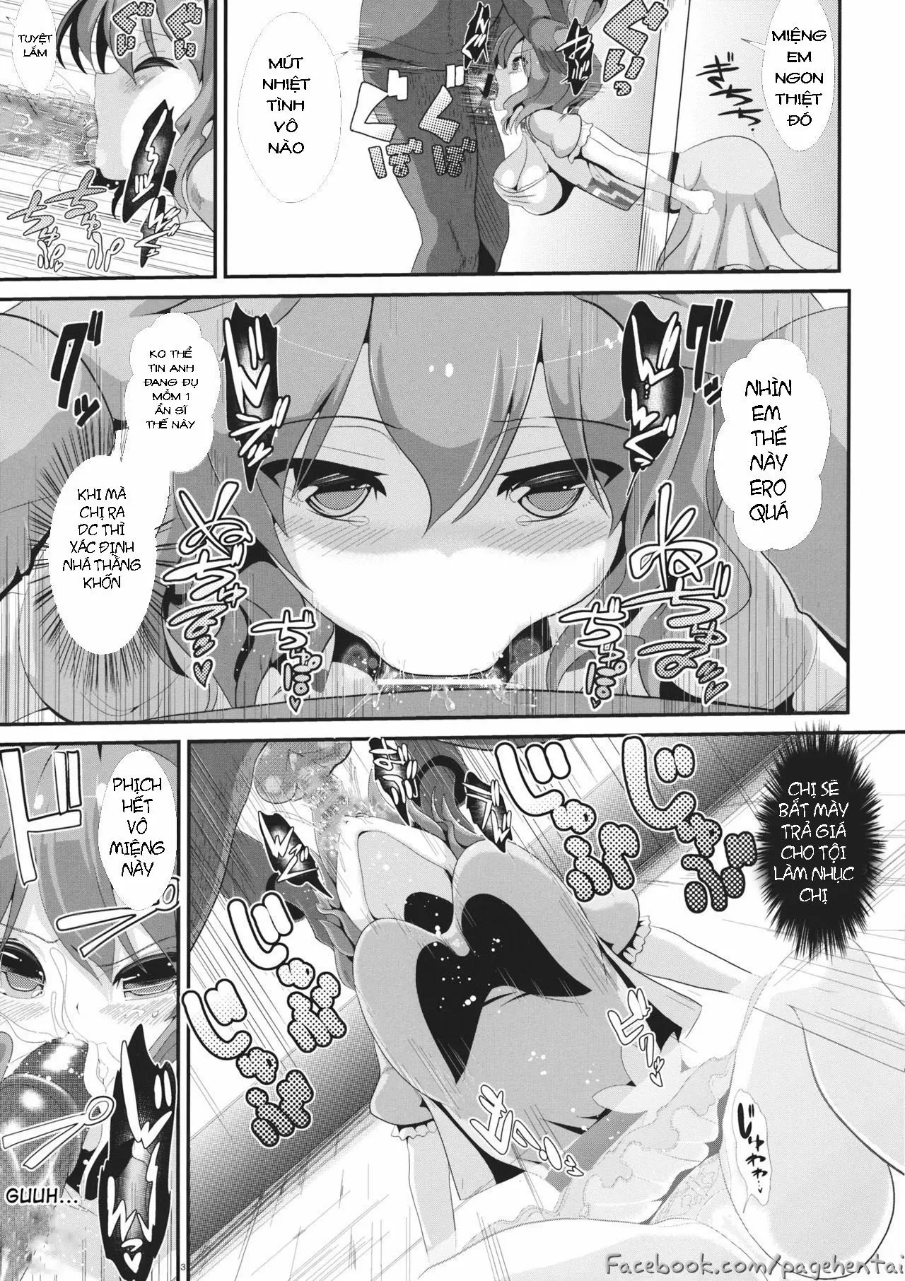 Touhou Kabejiri 1 Kaku Seiga - Full trang 4