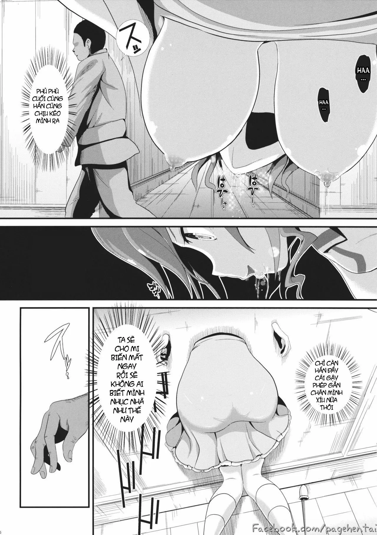 Touhou Kabejiri 1 Kaku Seiga - Full trang 6