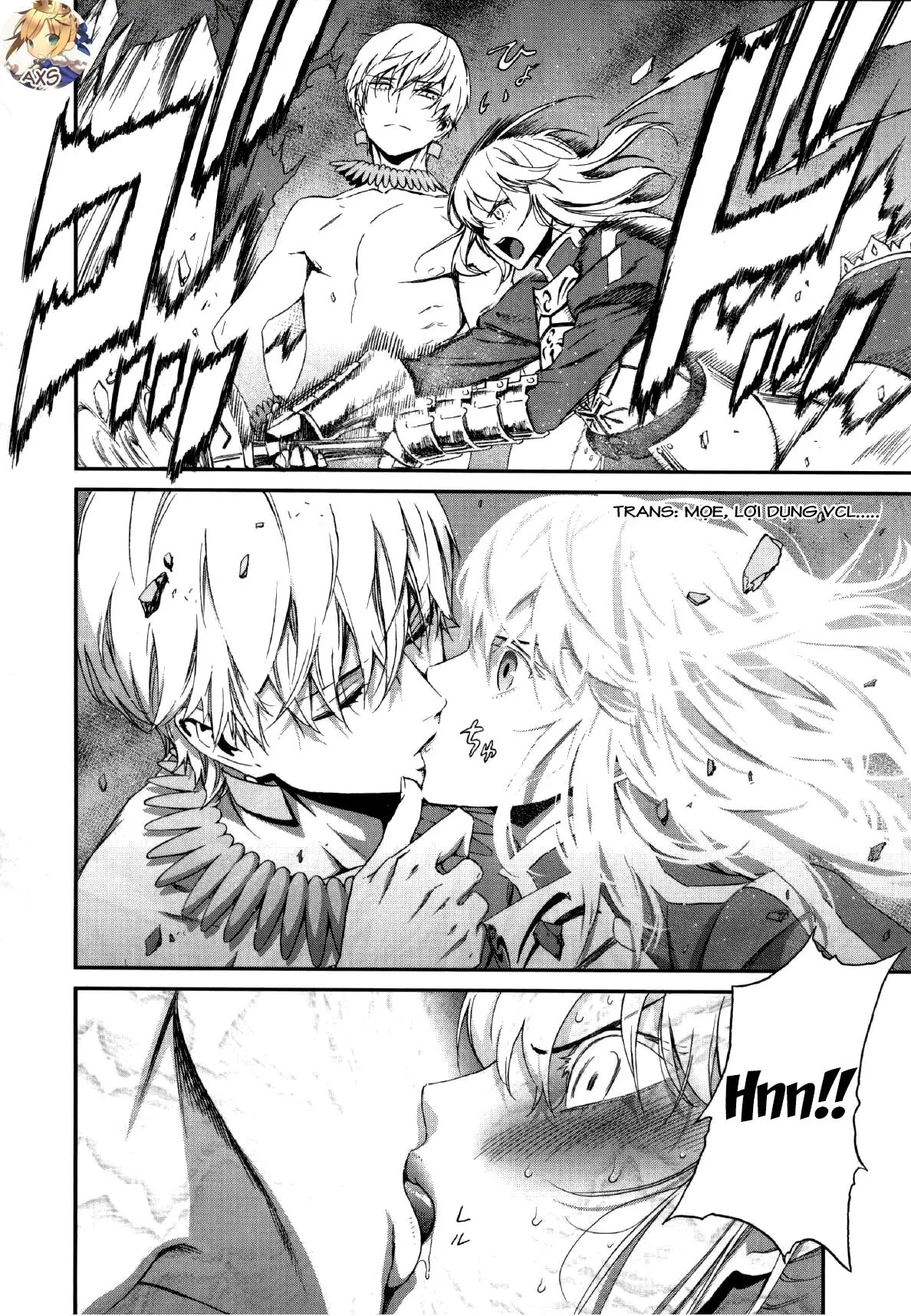 Kedakaki Kishiou o tada Hitori no Onna ni Otosu | Make the Noble King of Knights Fall Into a Simple Woman - Full trang 19