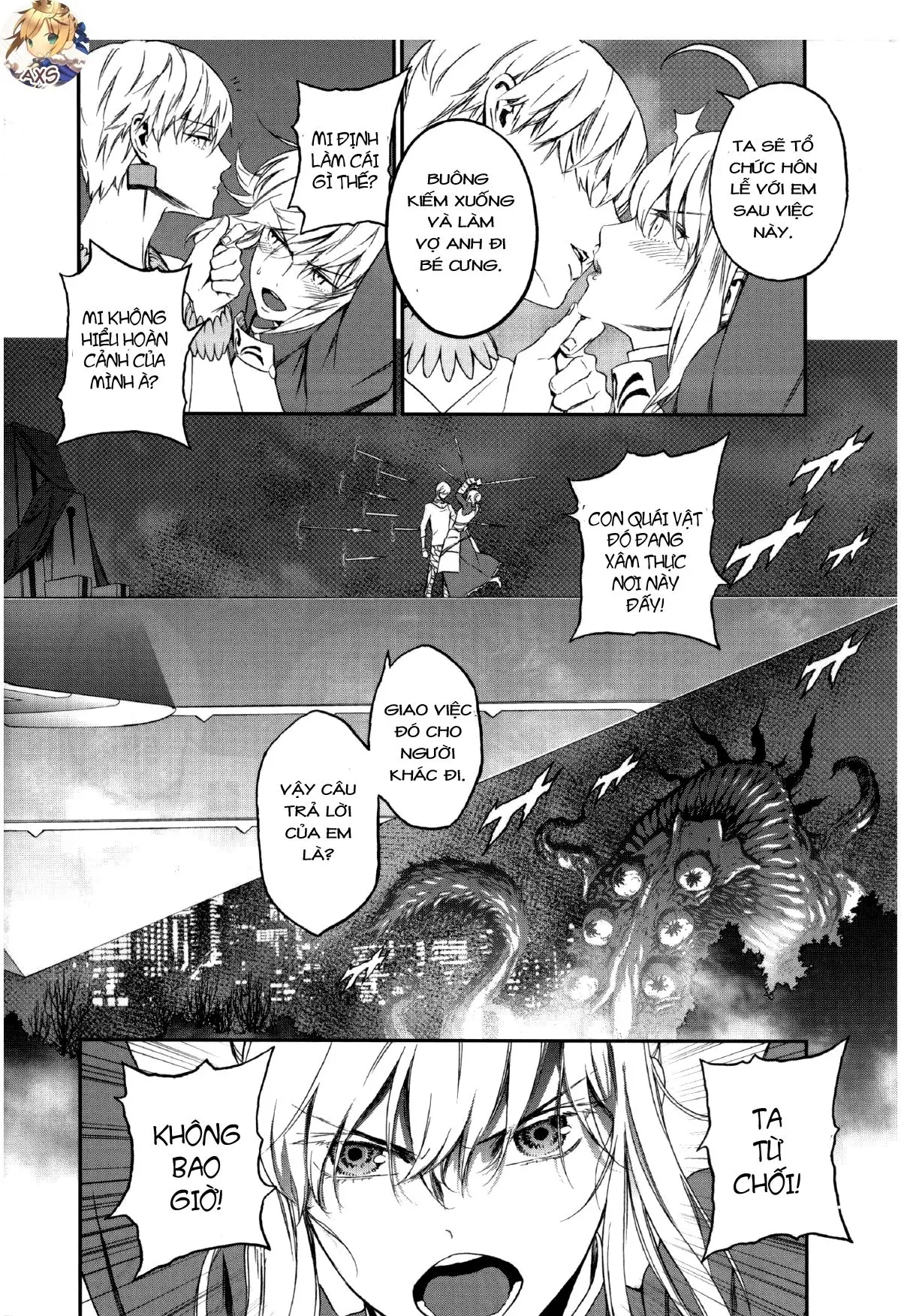 Kedakaki Kishiou o tada Hitori no Onna ni Otosu | Make the Noble King of Knights Fall Into a Simple Woman - Full trang 3