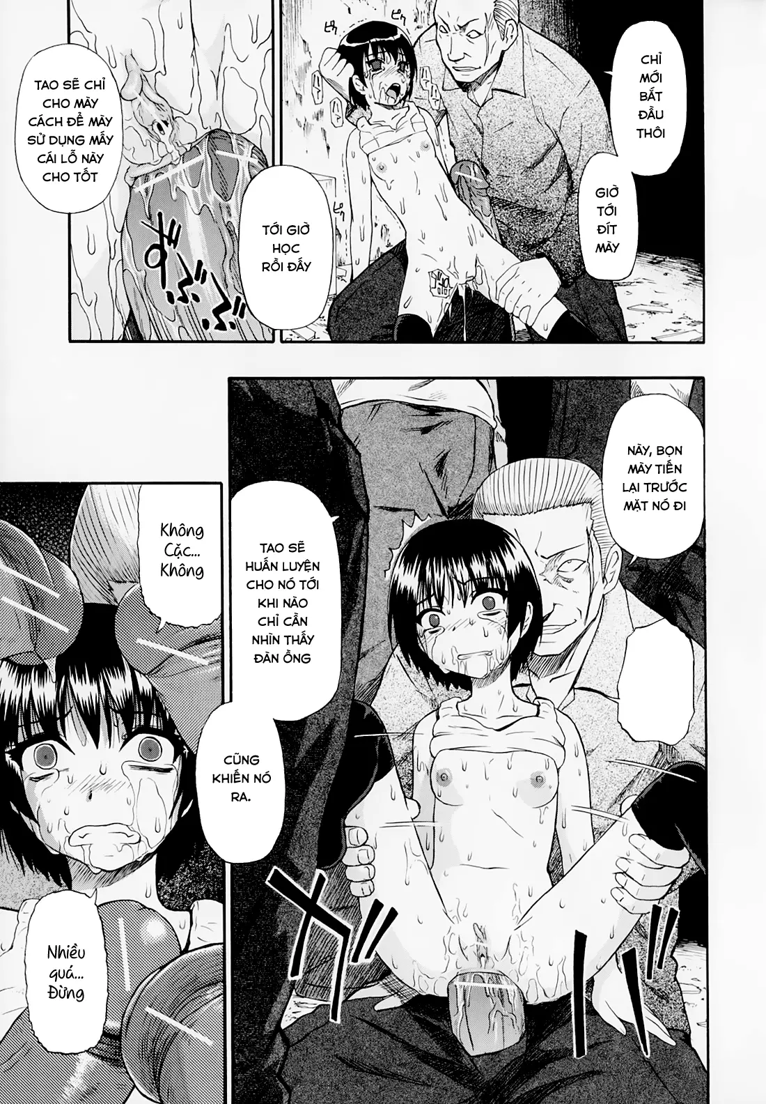 Hitodenashi no Utage - Veranstaltungsräume von Brute - Full trang 103
