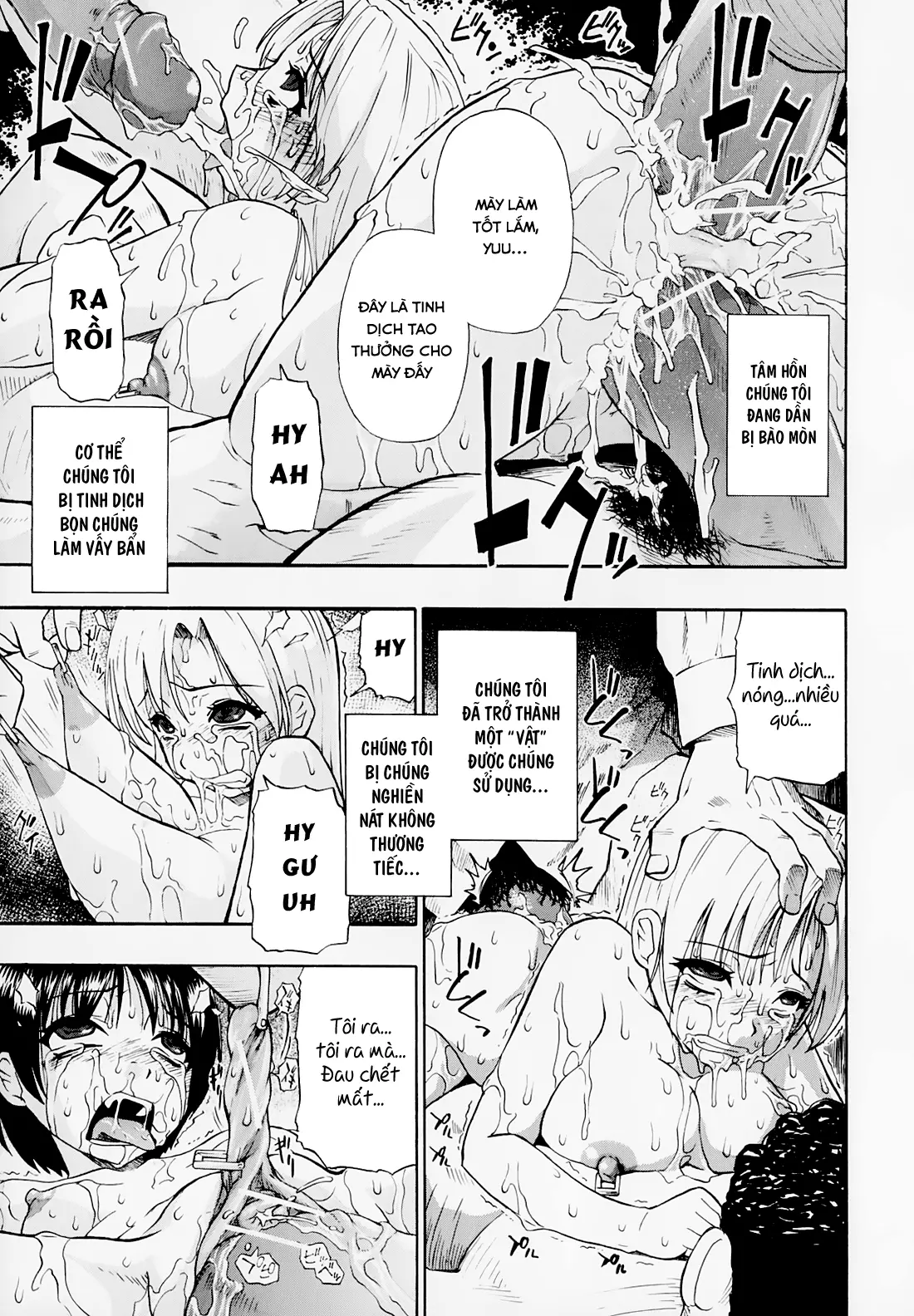 Hitodenashi no Utage - Veranstaltungsräume von Brute - Full trang 107