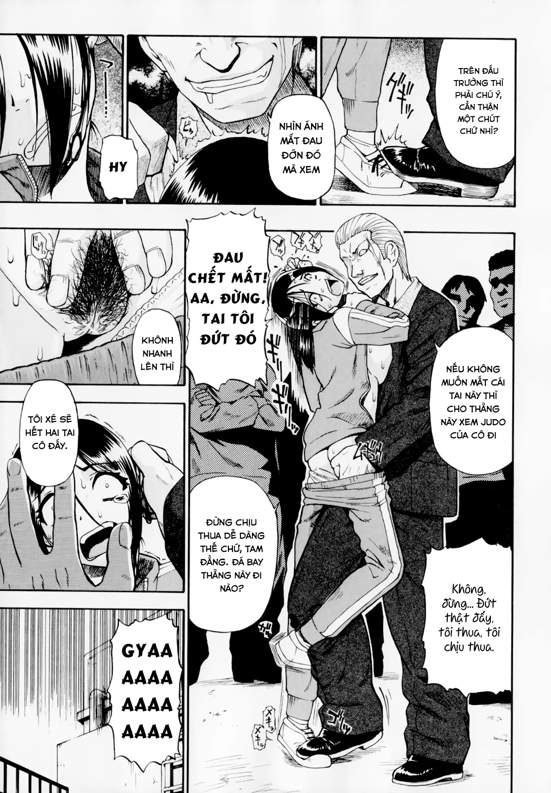 Hitodenashi no Utage - Veranstaltungsräume von Brute - Full trang 11
