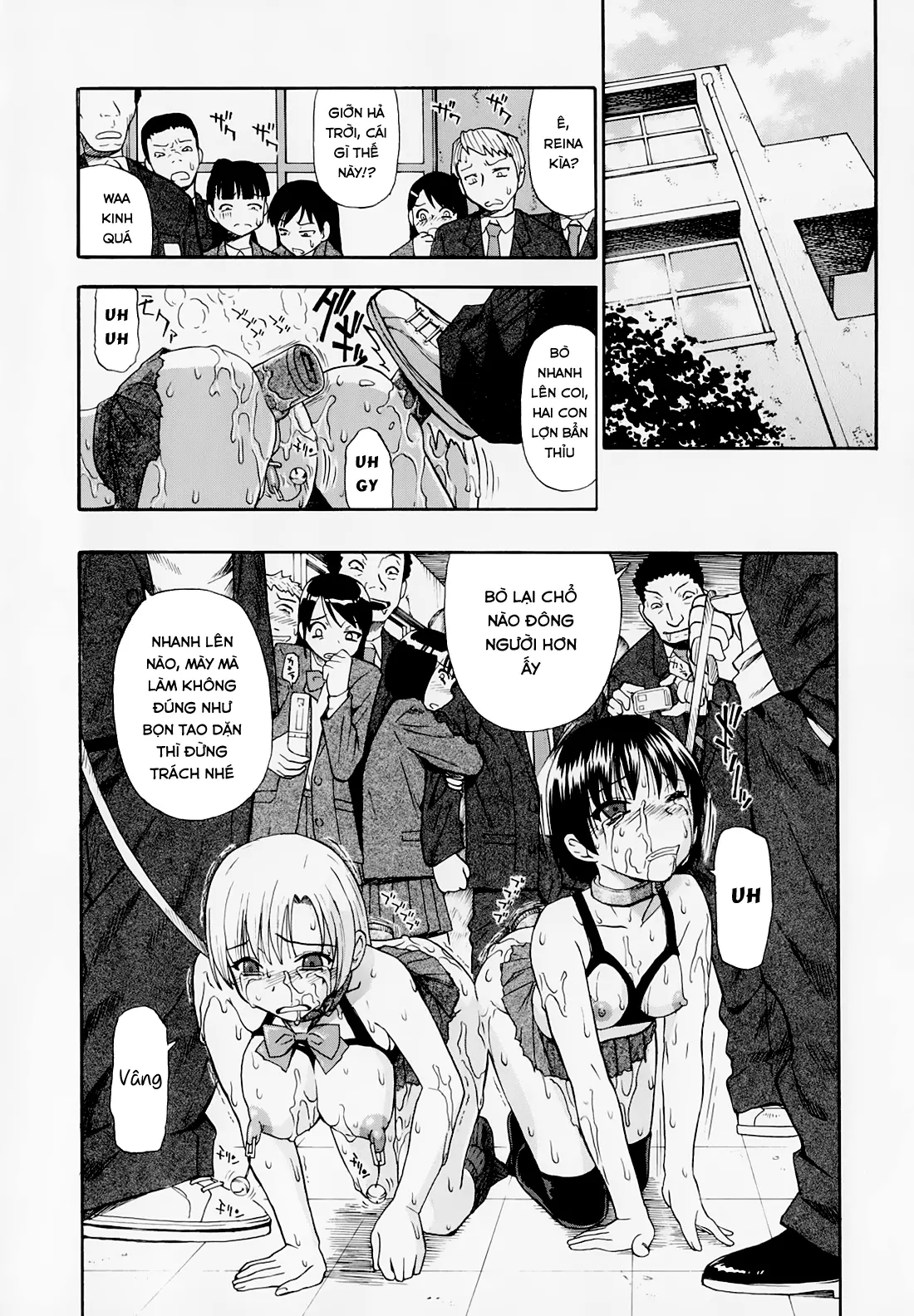 Hitodenashi no Utage - Veranstaltungsräume von Brute - Full trang 112
