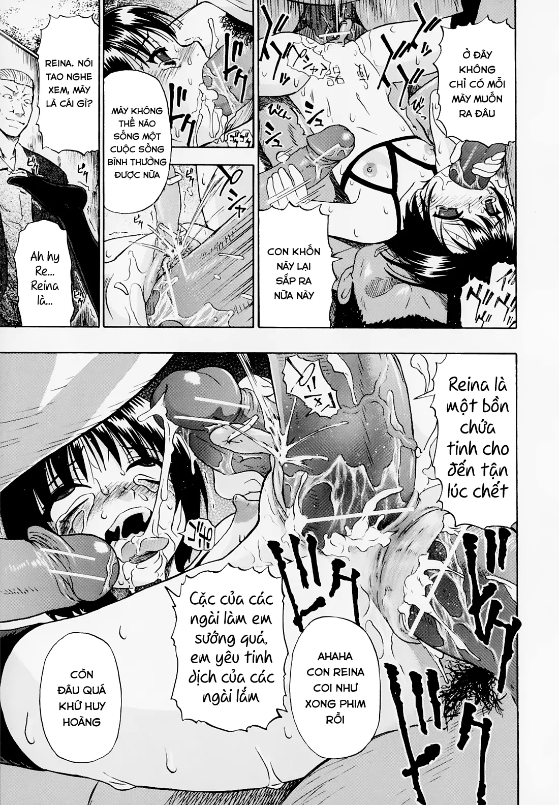 Hitodenashi no Utage - Veranstaltungsräume von Brute - Full trang 125