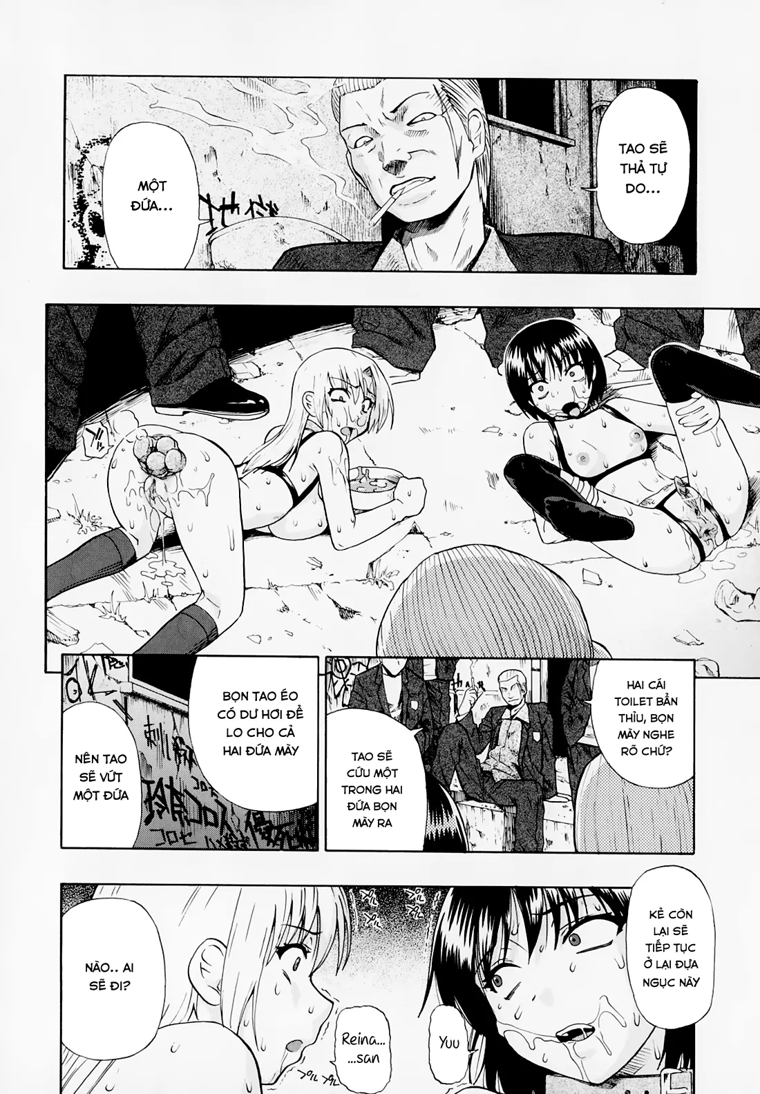 Hitodenashi no Utage - Veranstaltungsräume von Brute - Full trang 128