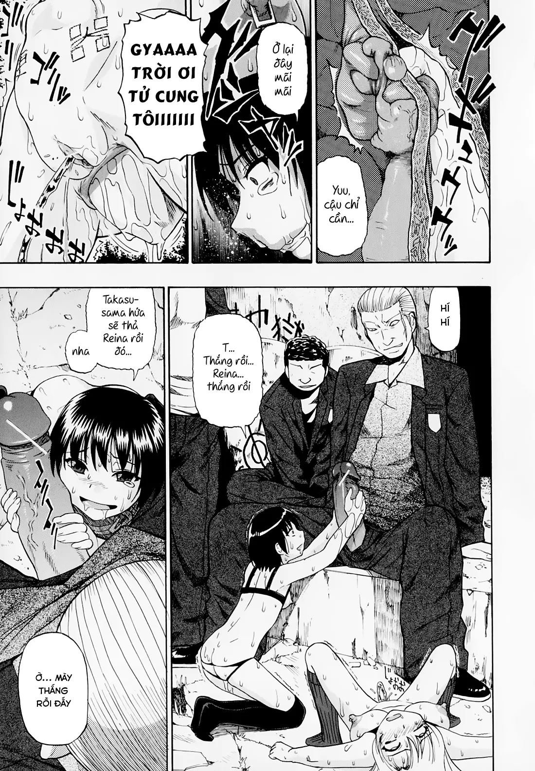 Hitodenashi no Utage - Veranstaltungsräume von Brute - Full trang 131