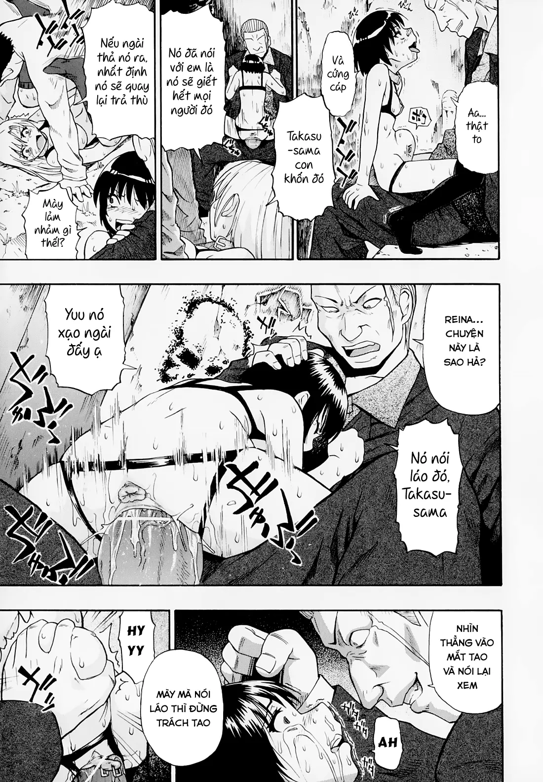 Hitodenashi no Utage - Veranstaltungsräume von Brute - Full trang 133