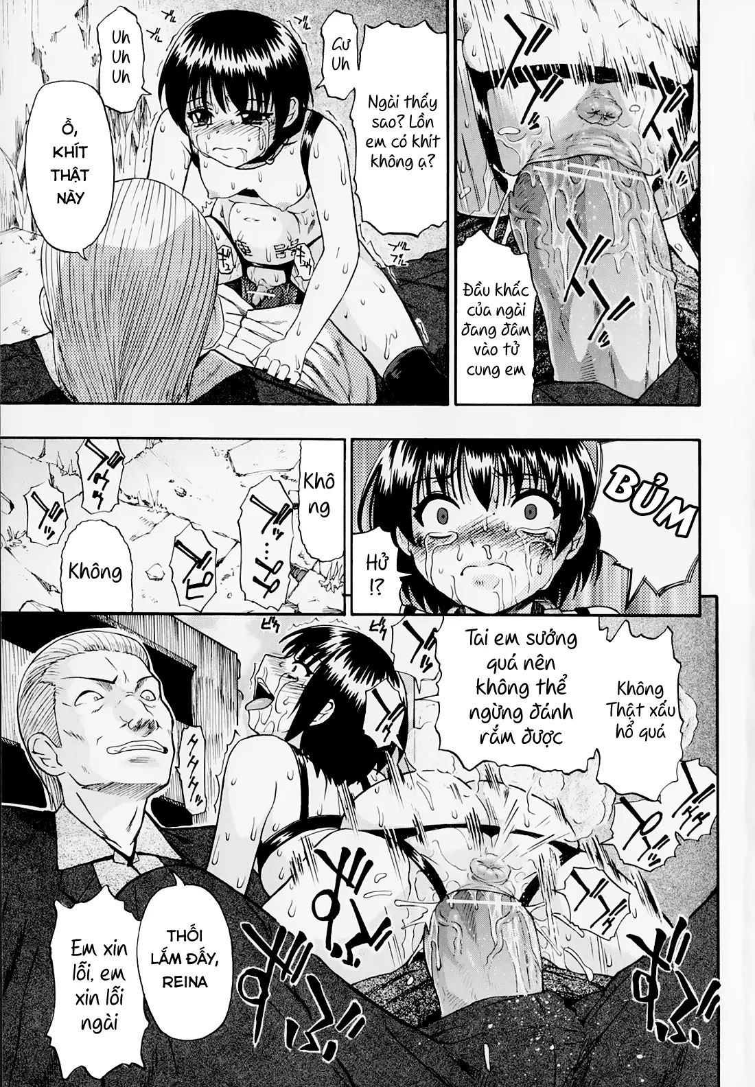 Hitodenashi no Utage - Veranstaltungsräume von Brute - Full trang 137