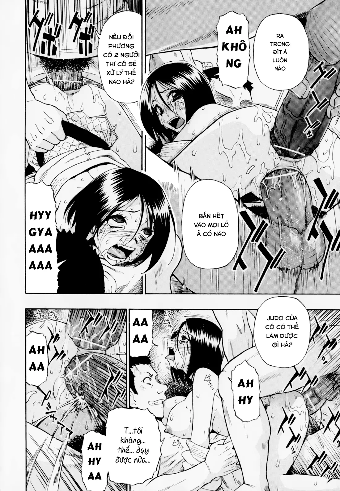Hitodenashi no Utage - Veranstaltungsräume von Brute - Full trang 14