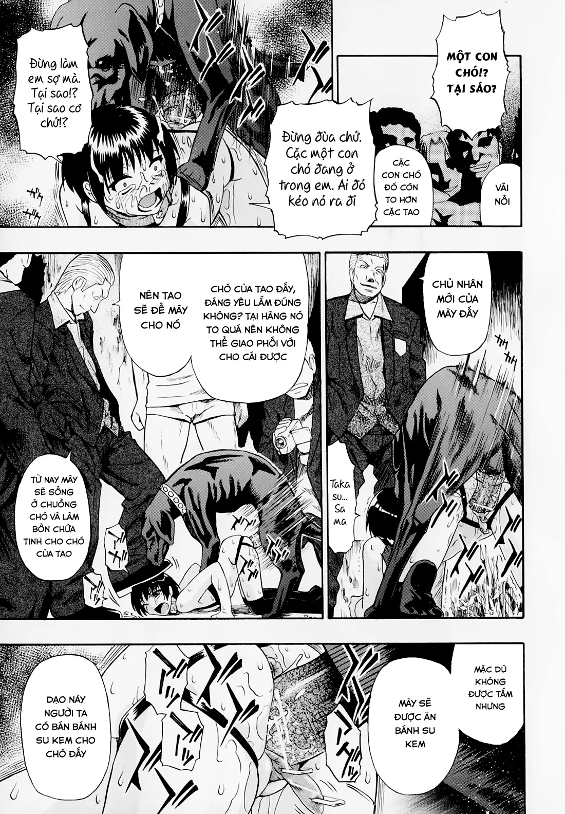 Hitodenashi no Utage - Veranstaltungsräume von Brute - Full trang 145