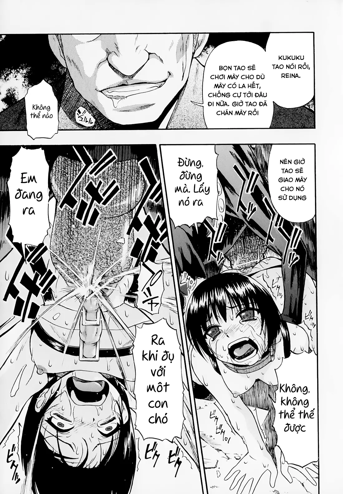 Hitodenashi no Utage - Veranstaltungsräume von Brute - Full trang 147