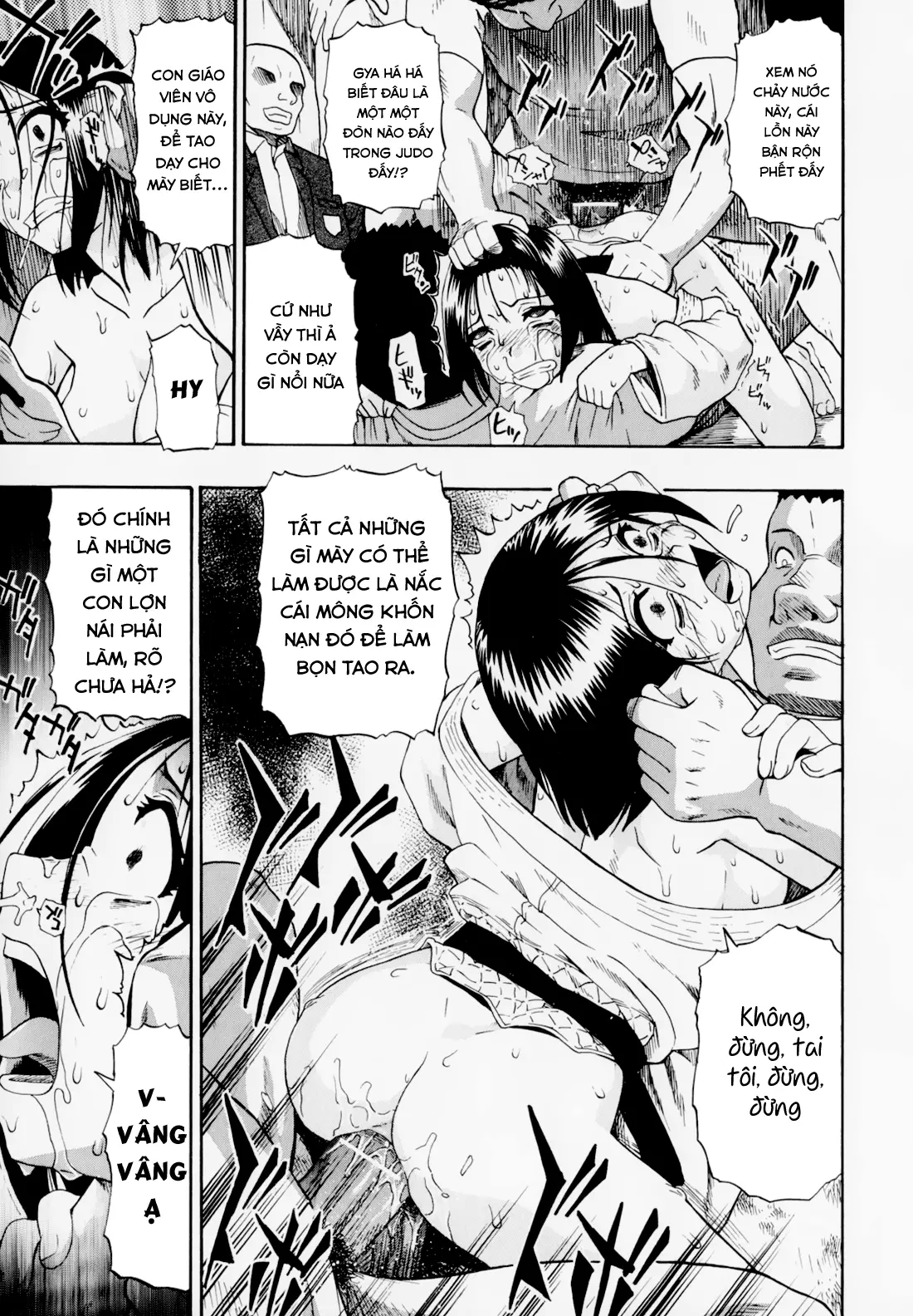 Hitodenashi no Utage - Veranstaltungsräume von Brute - Full trang 15
