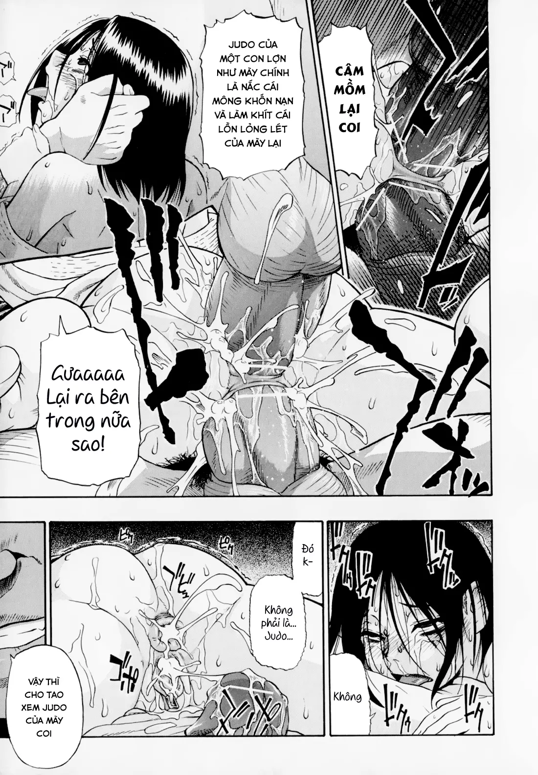 Hitodenashi no Utage - Veranstaltungsräume von Brute - Full trang 17